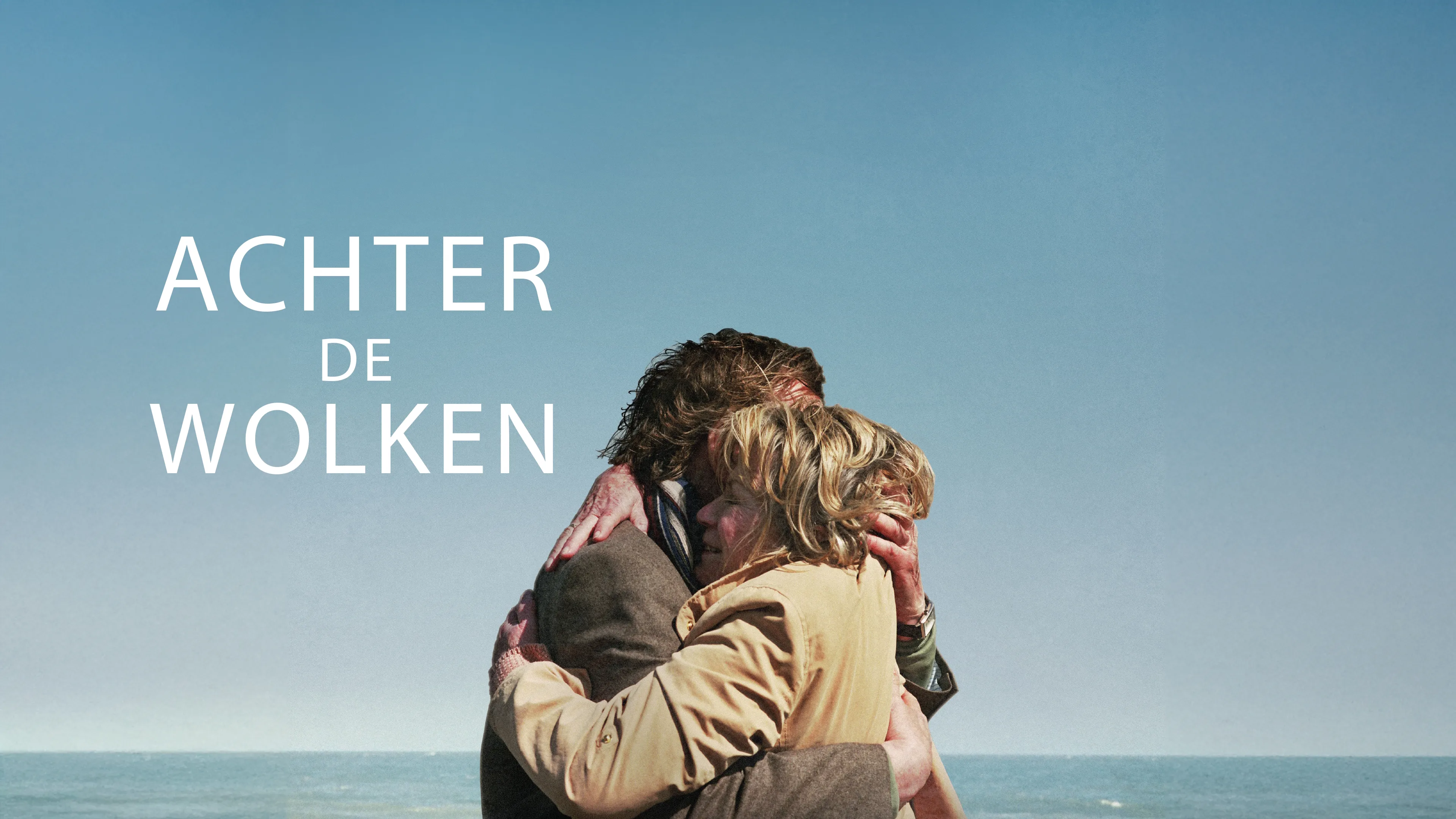 Achter de wolken (2016)