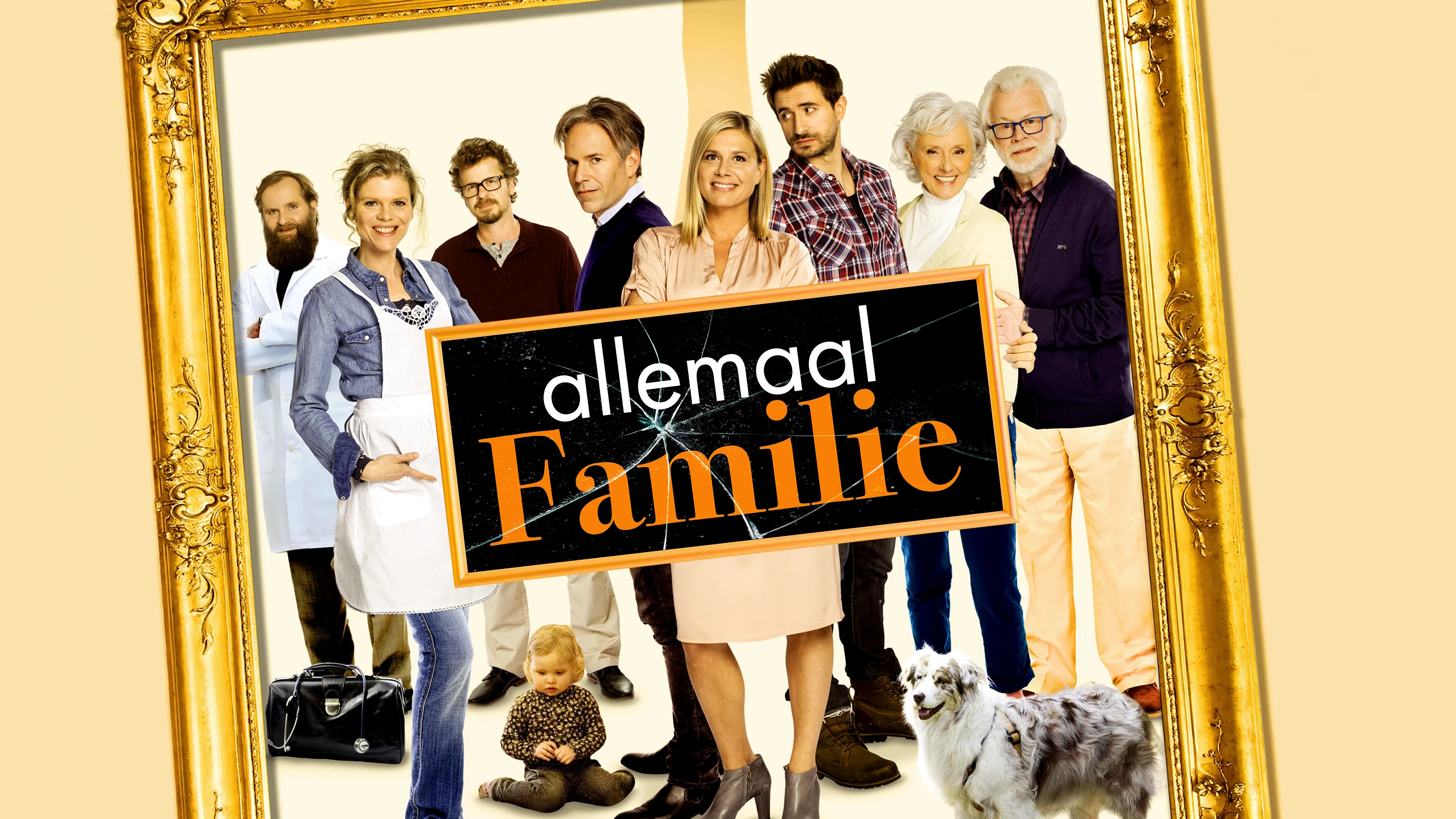 Allemaal Familie (2017)