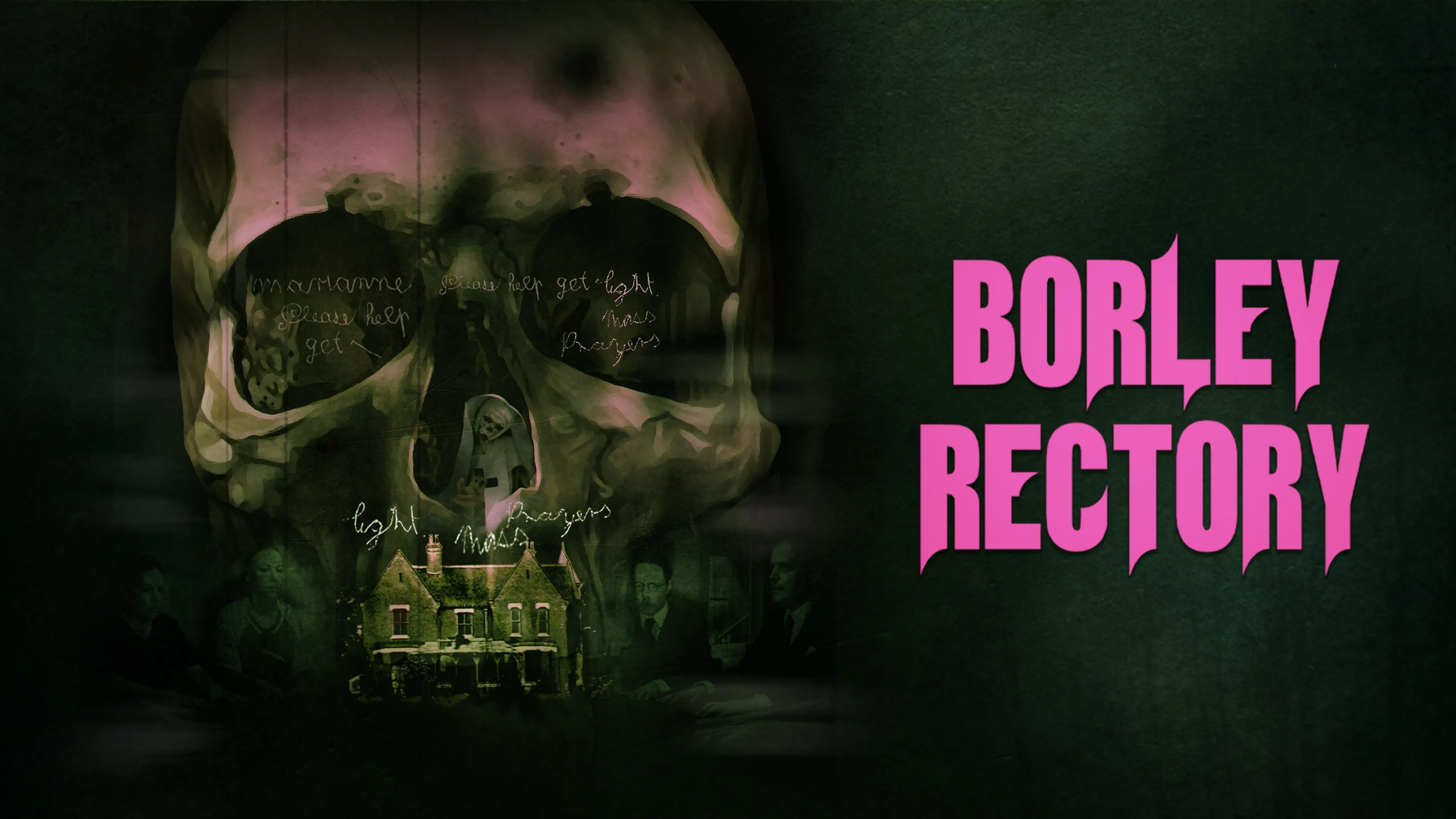 Borley Rectory (2017)