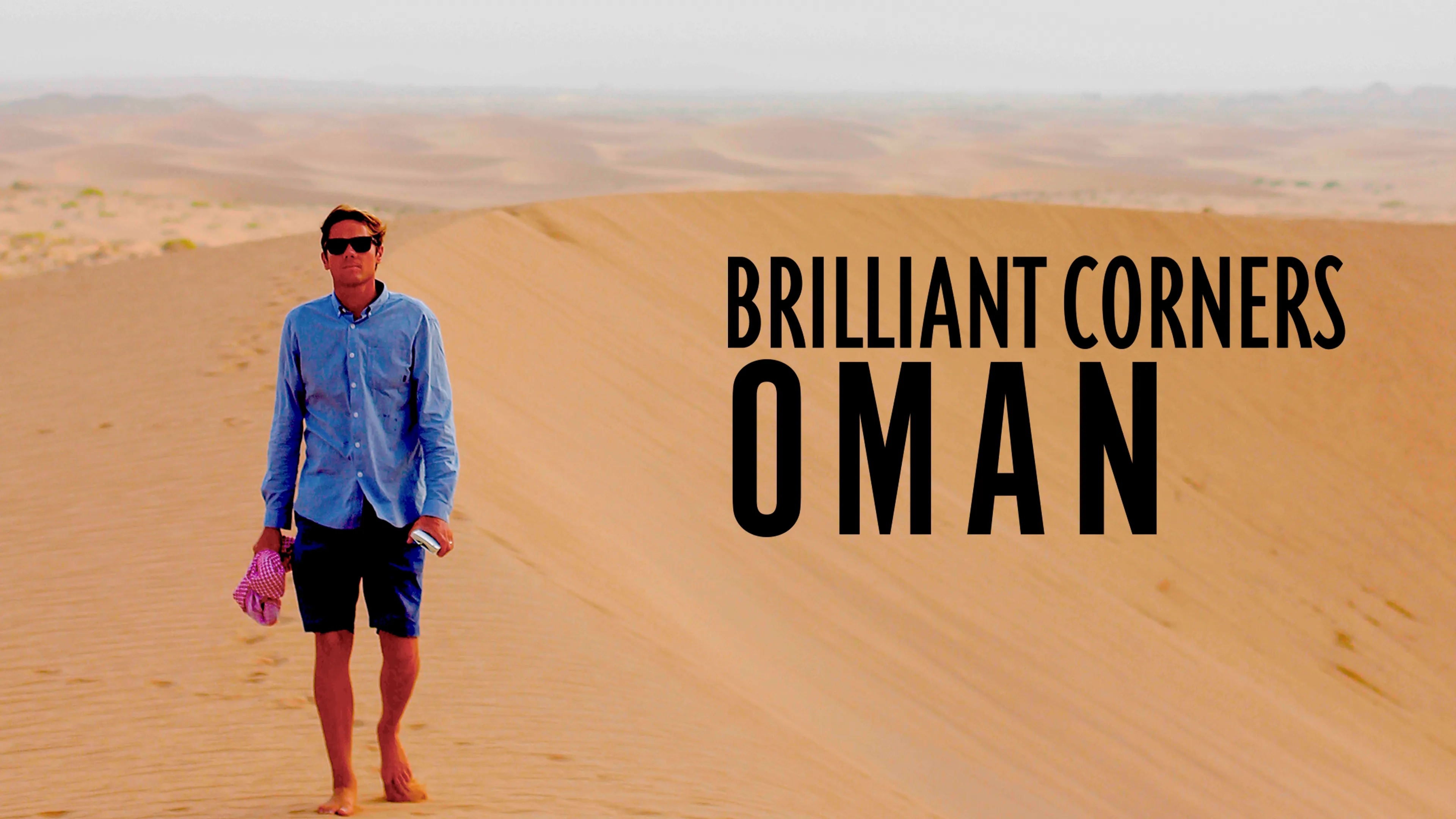 Brilliant Corners: Oman (2018)
