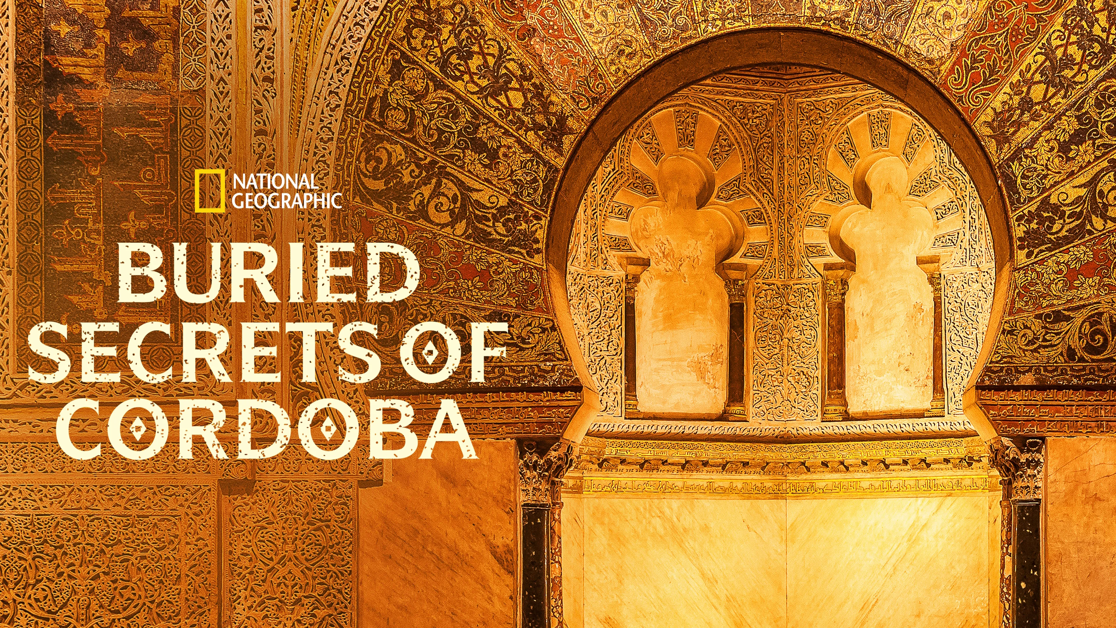 Buried Secrets of Cordoba (2020)