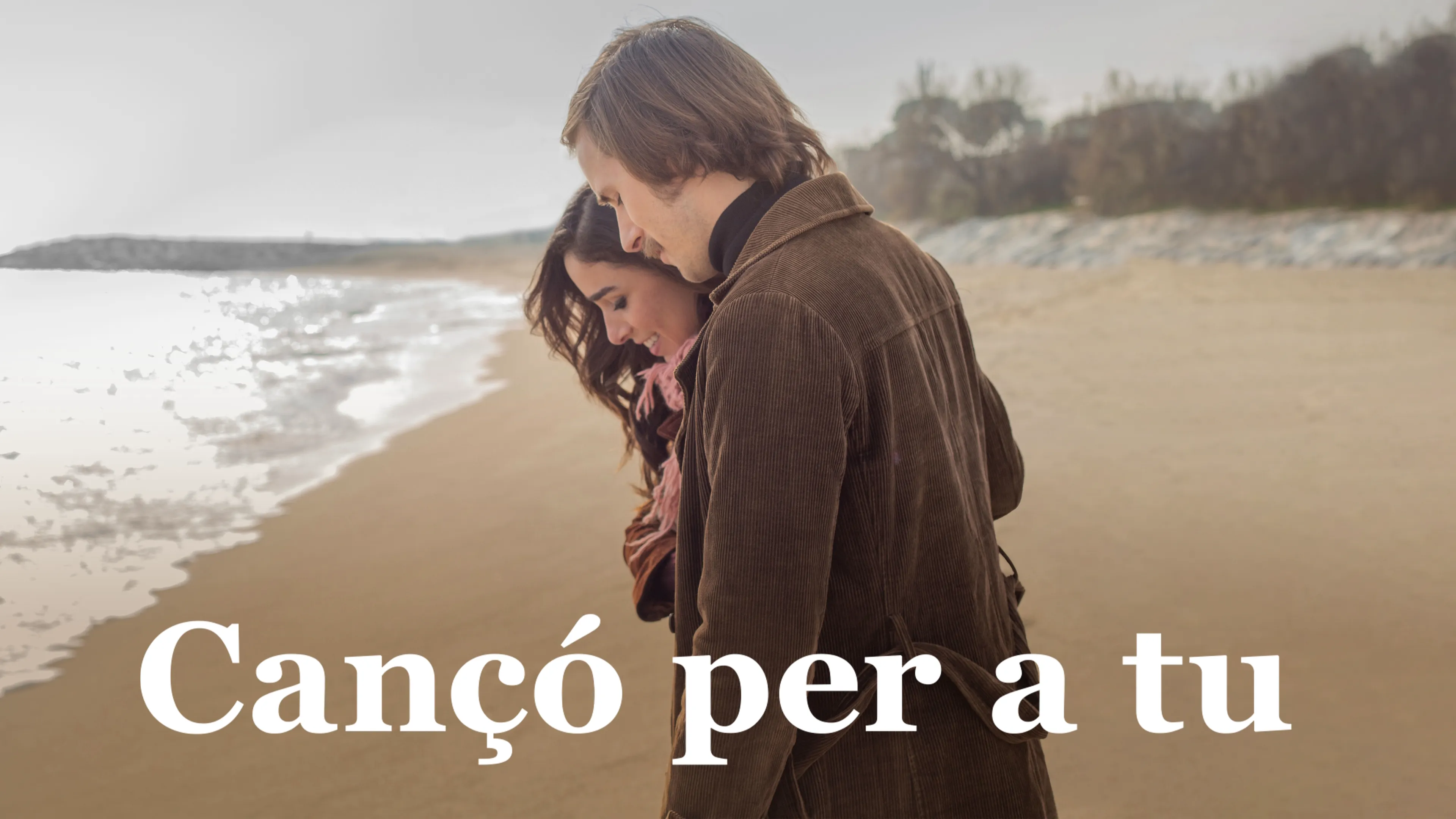 Cançó per a tu (2018)