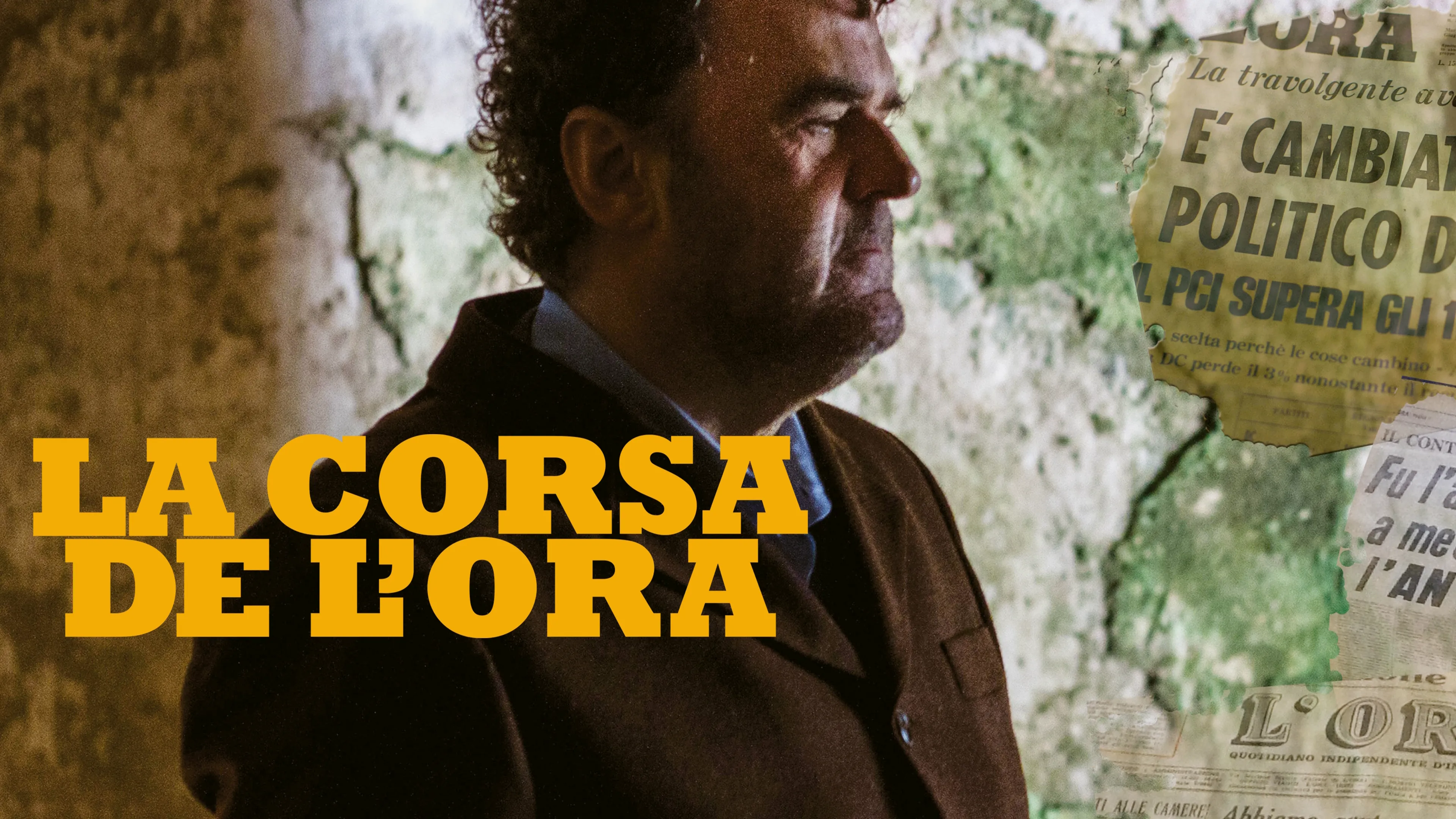 Corsa De L'ora, La (2017)