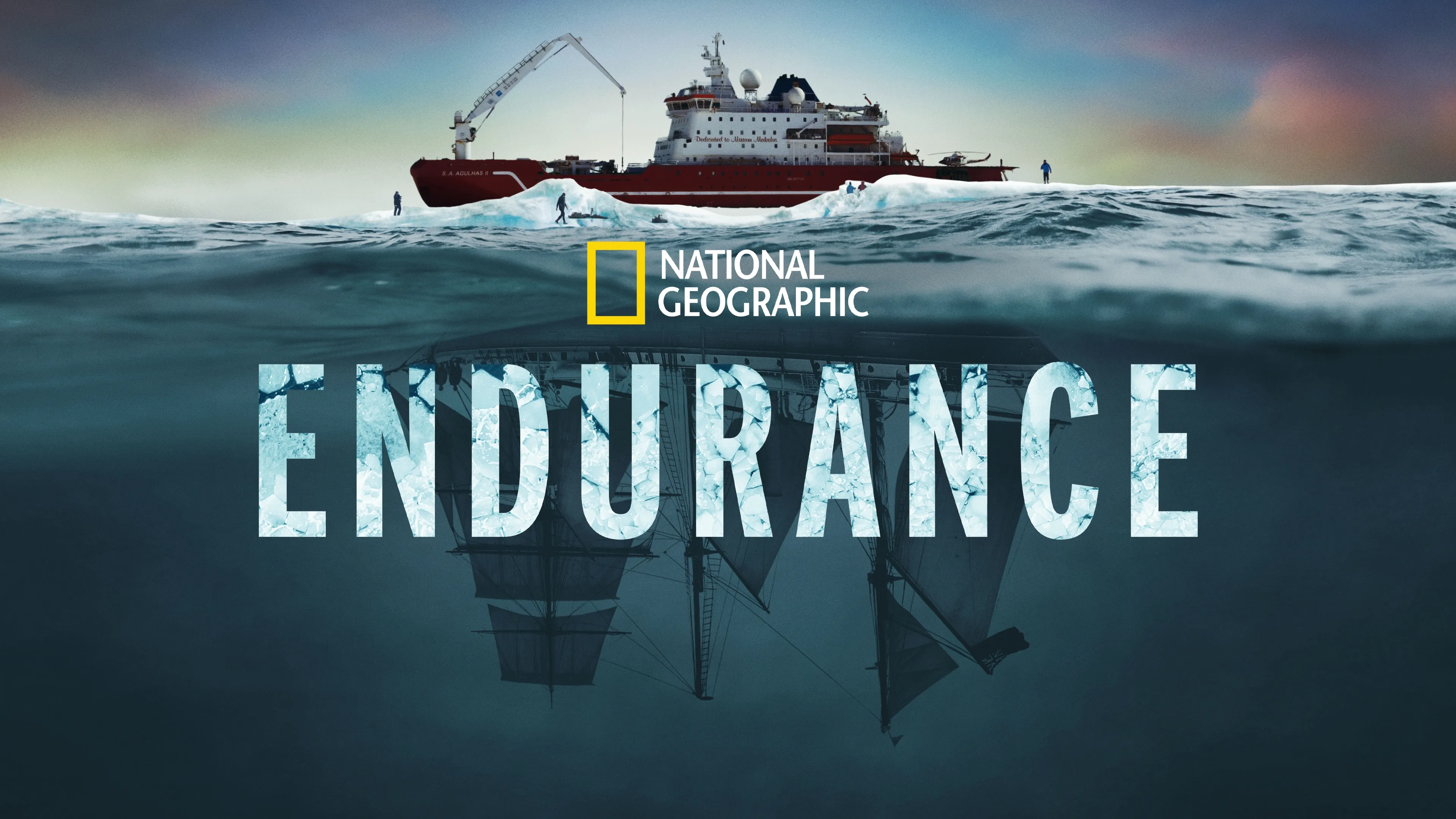 Endurance (2024)