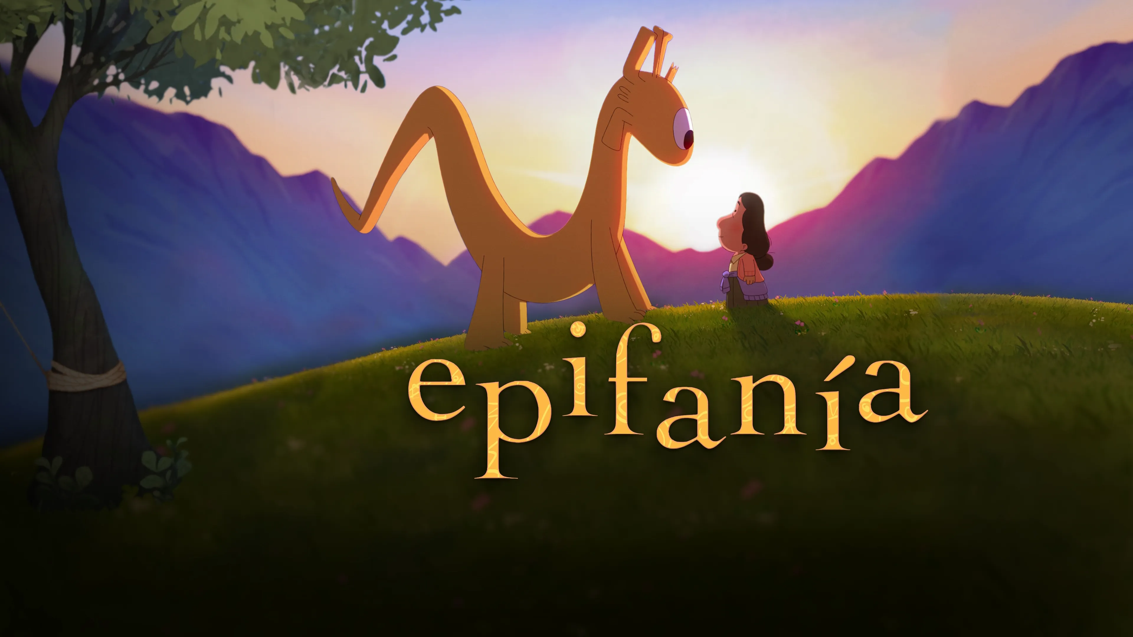 Epifanía (2025)
