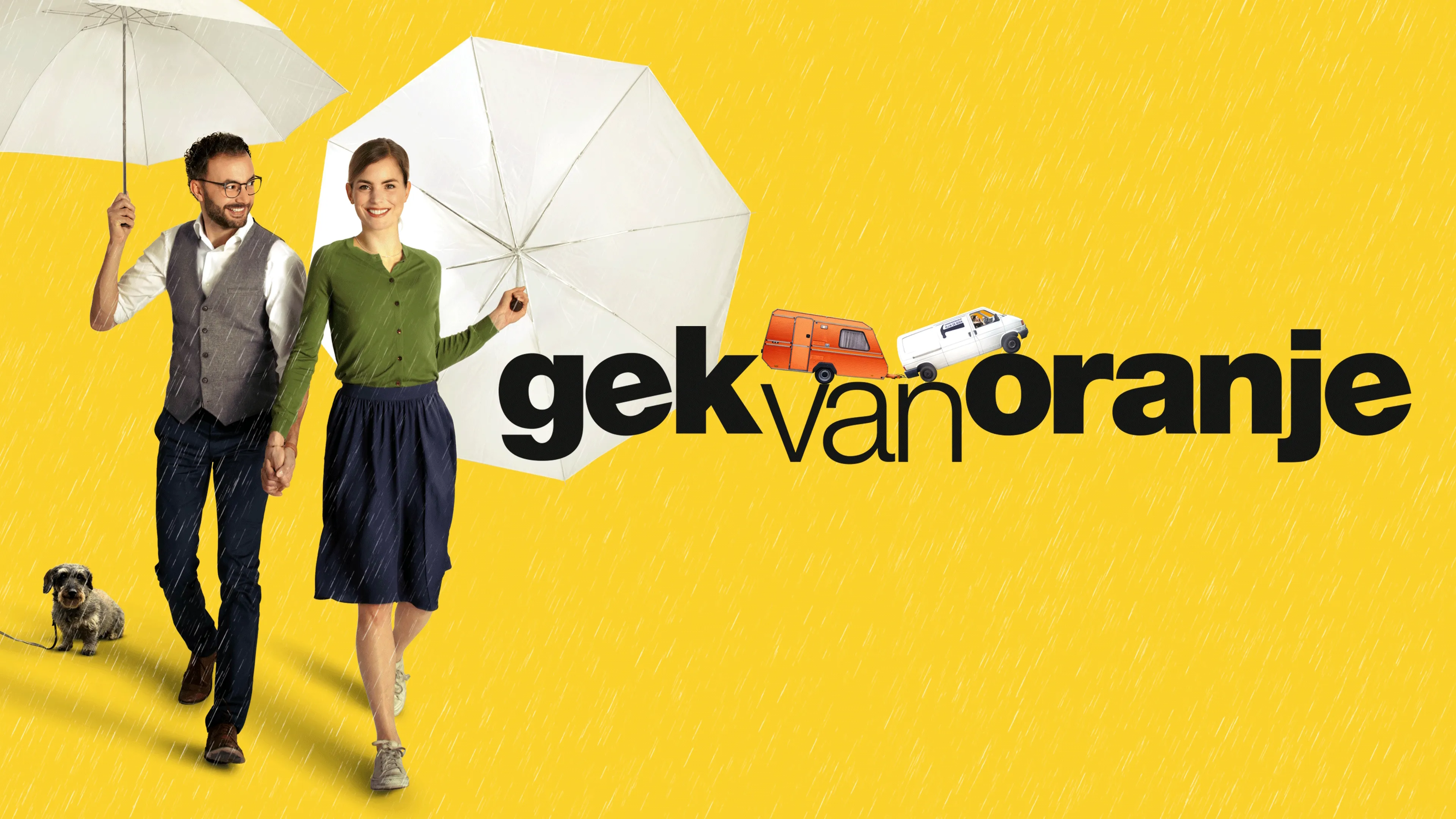 Gek van Oranje (2018)