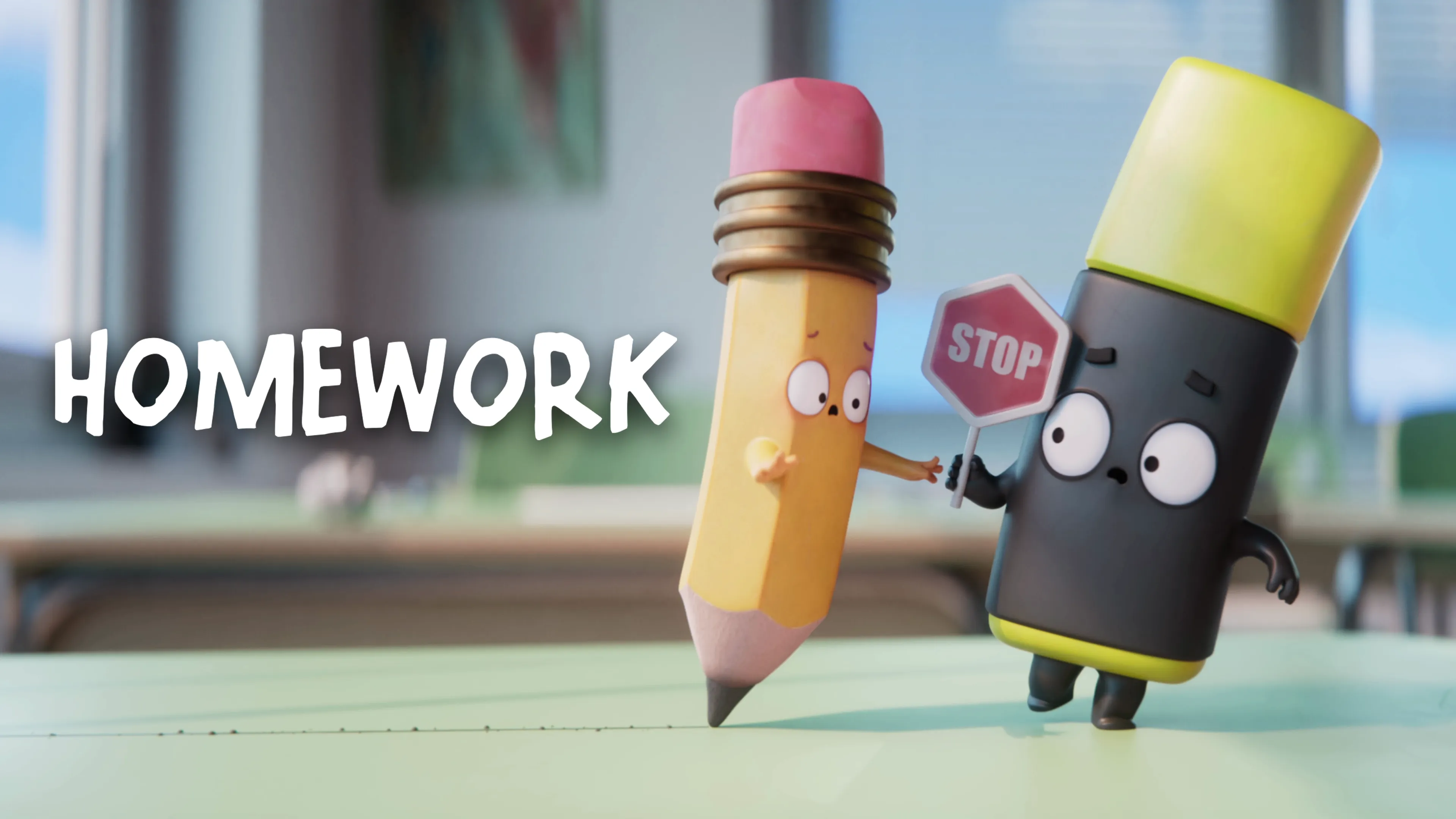 Homework (2024)