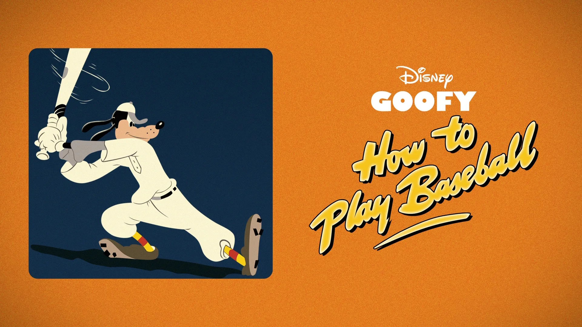 How to Play Baseball (1942)
