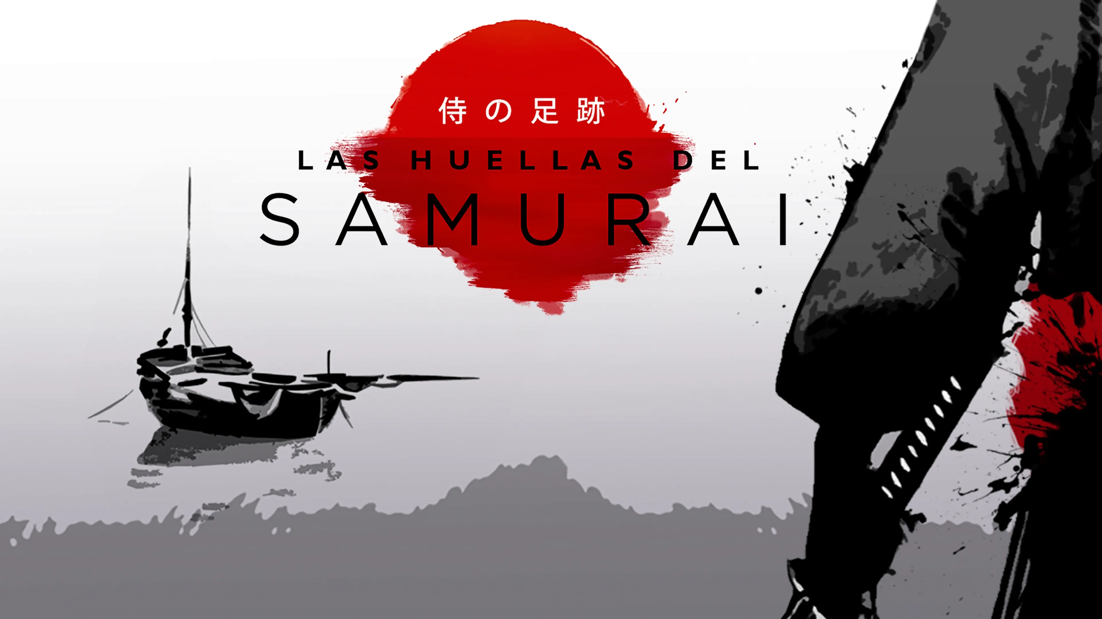 Huellas Del Samurai, Las (2018)