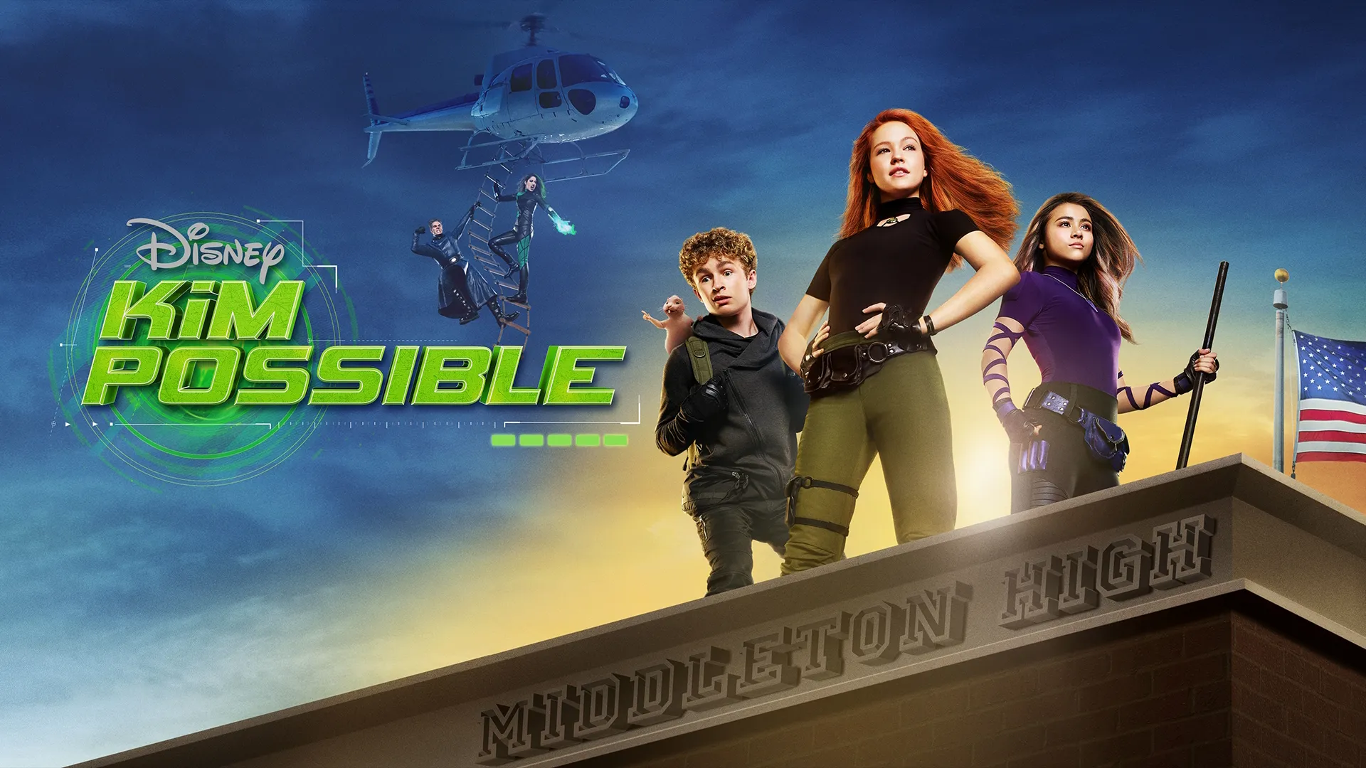 Kim Possible (2019)