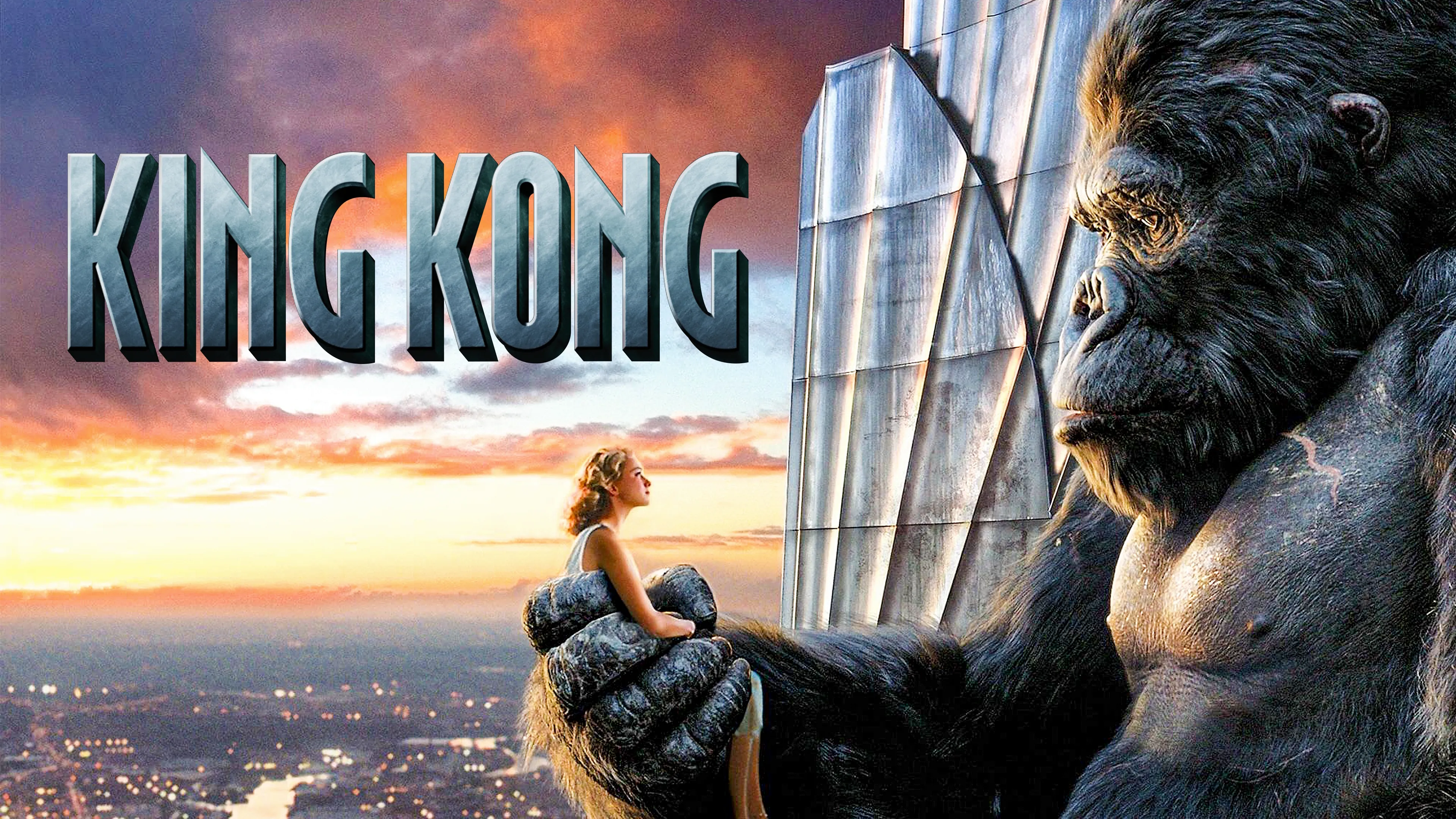 King Kong (2005)