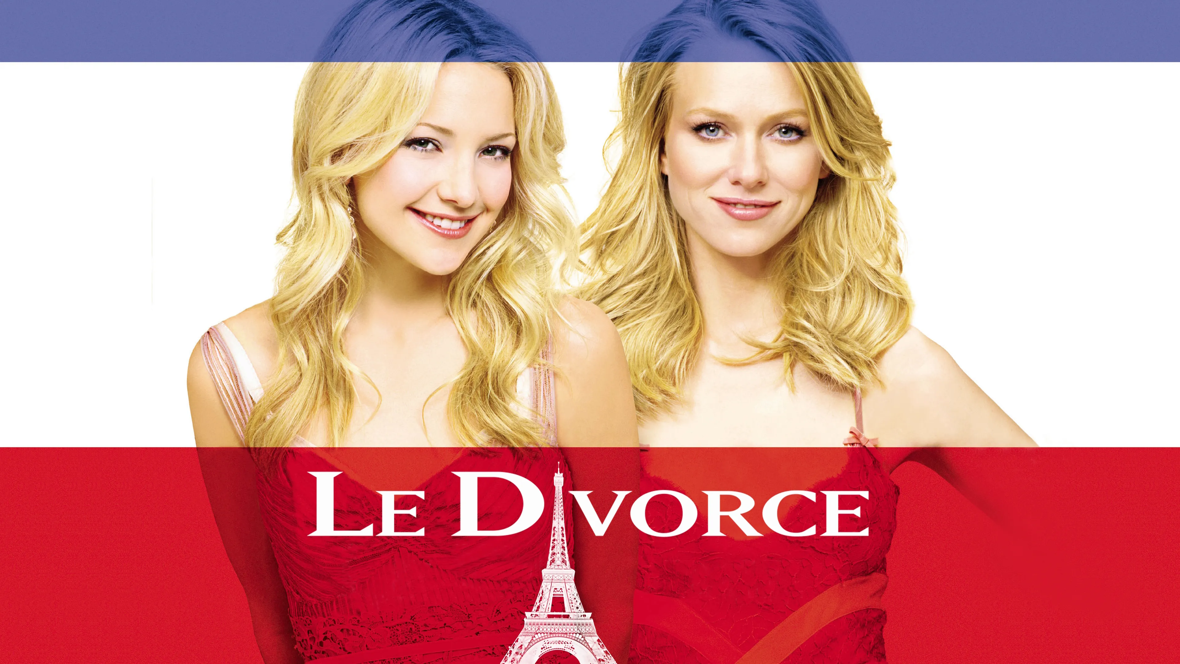 Le Divorce (2003)