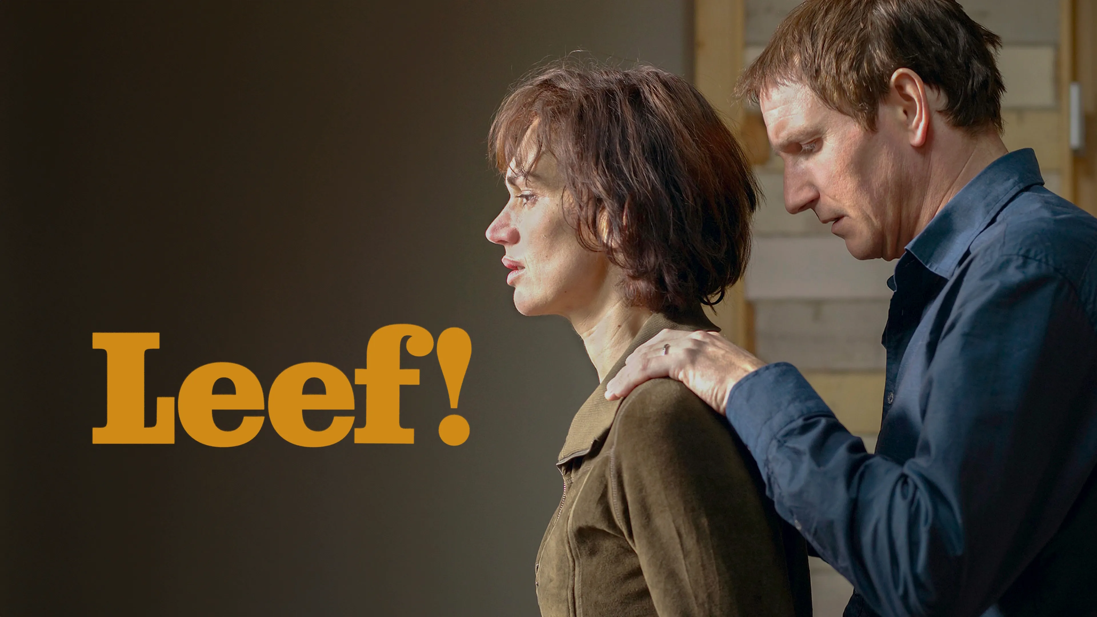Leef! (2005)