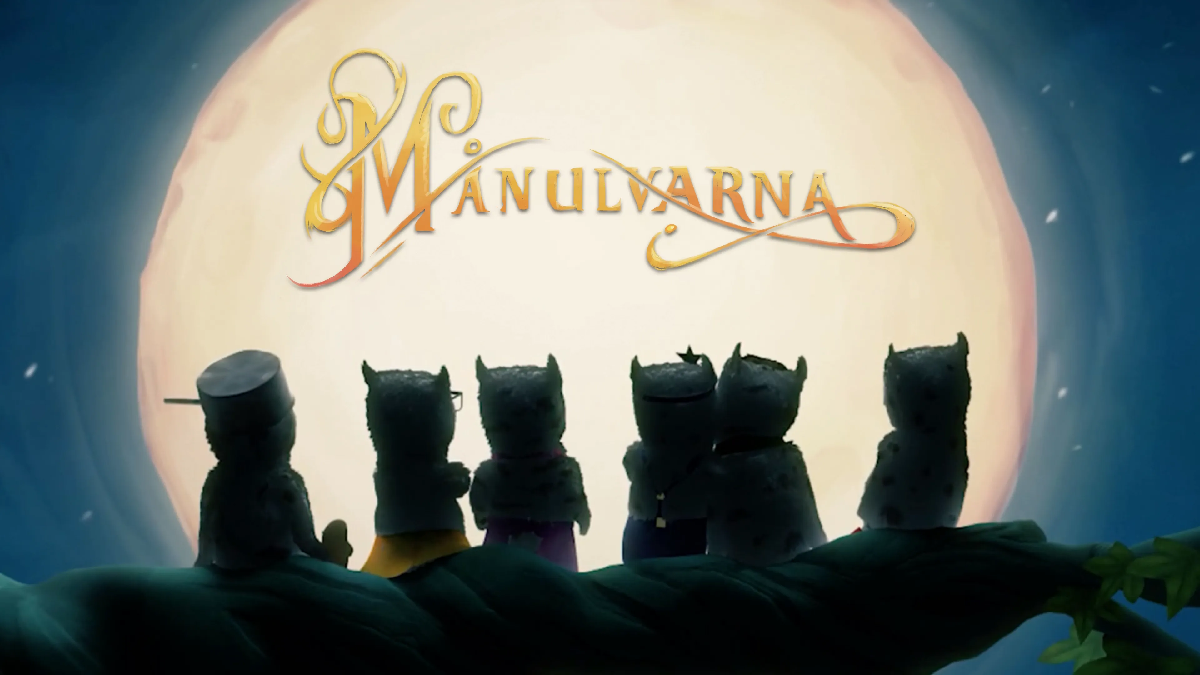 Manulvarna (2016)