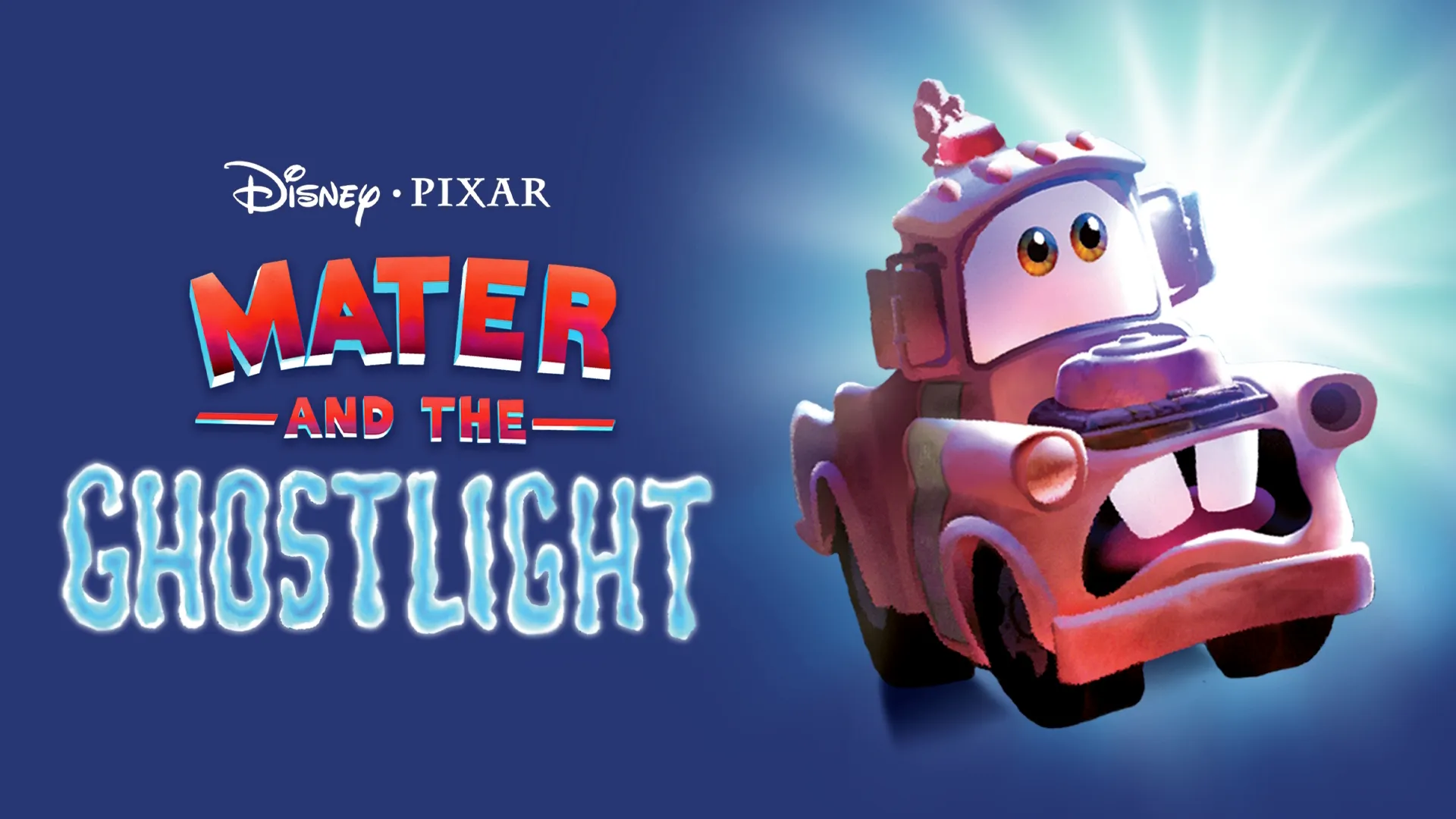 Mater and the Ghostlight (2006)