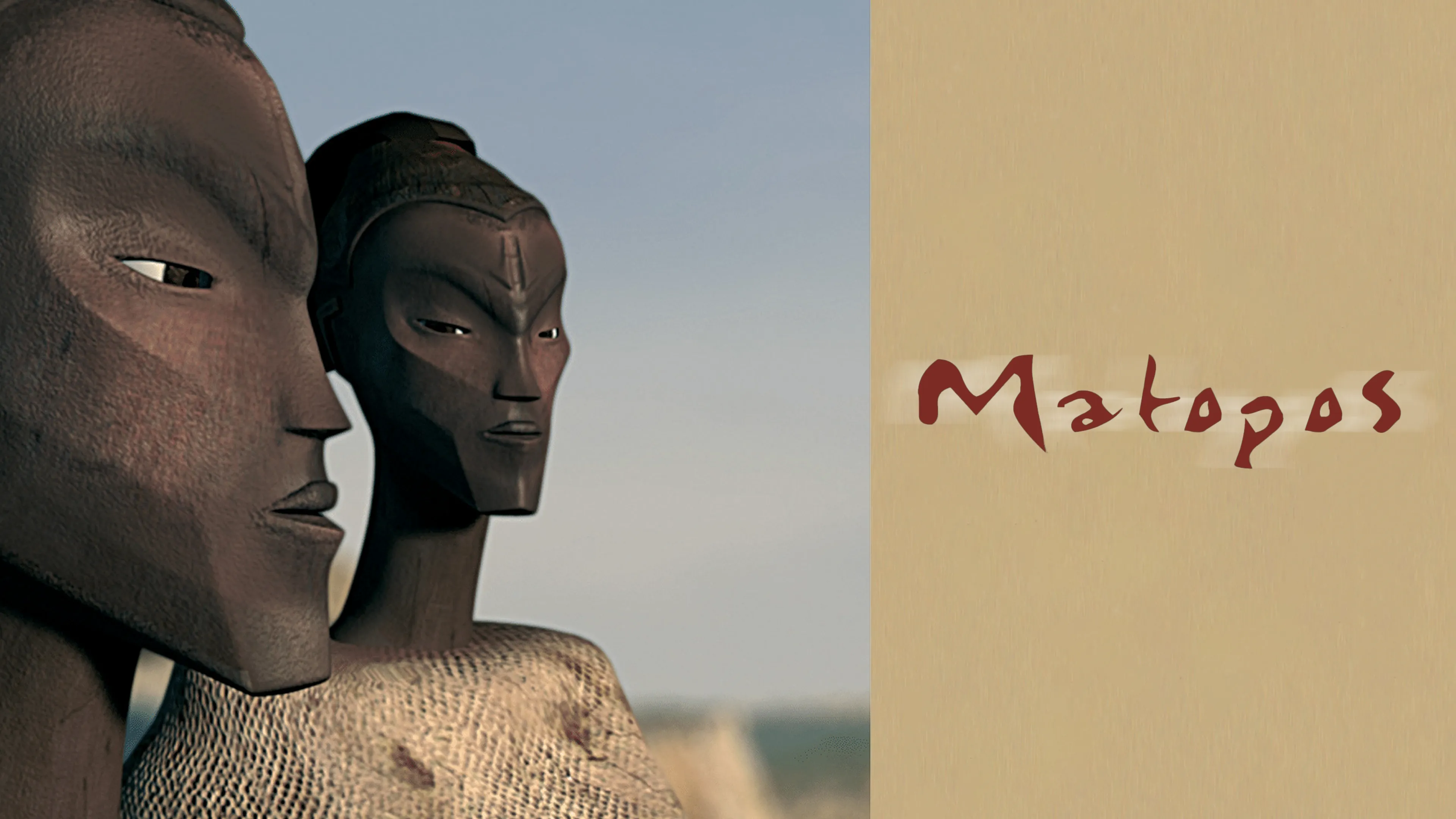 Matopos (2006)