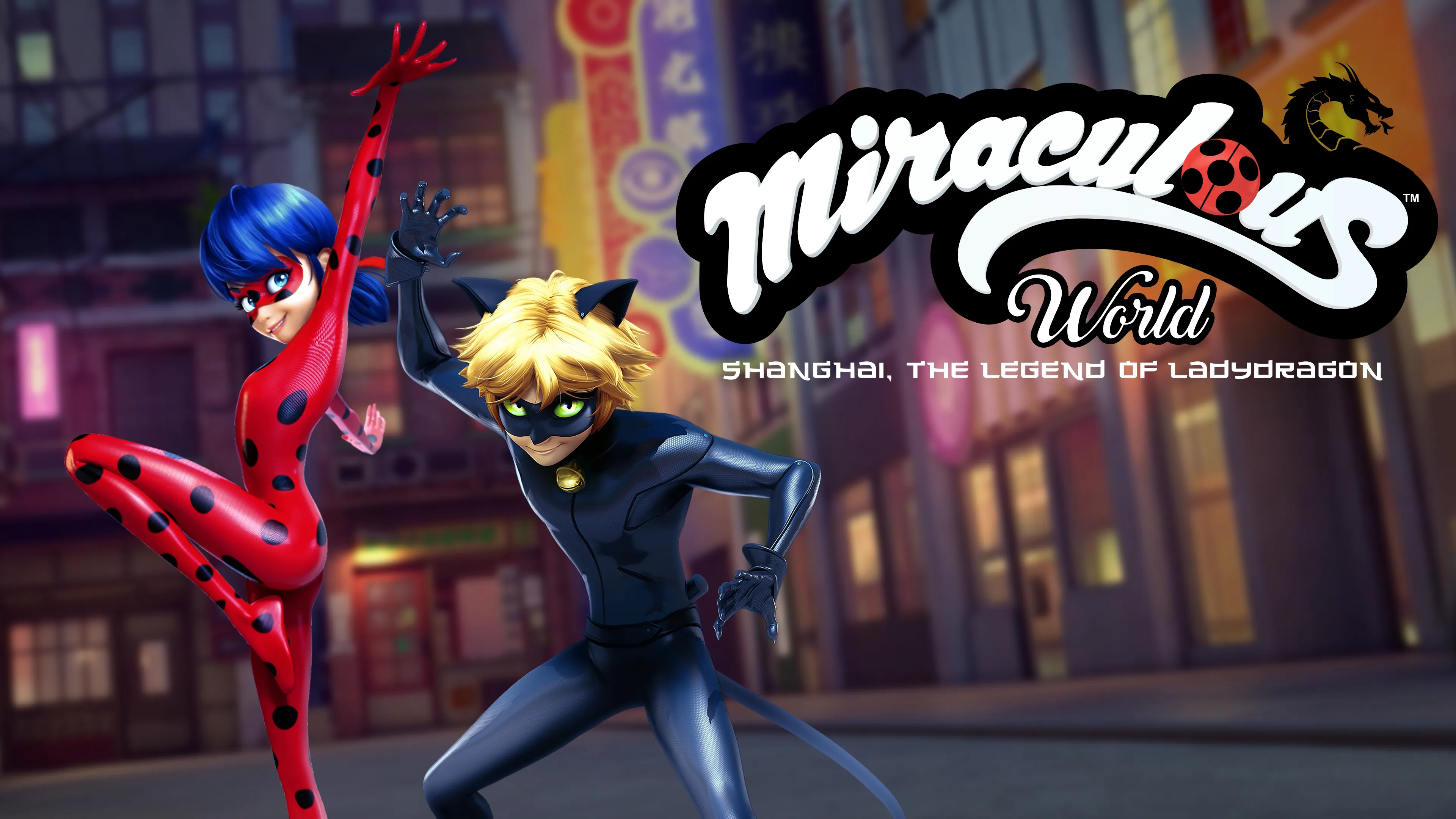 Miraculous World: Shanghai, The Legend of Ladydragon (2021)