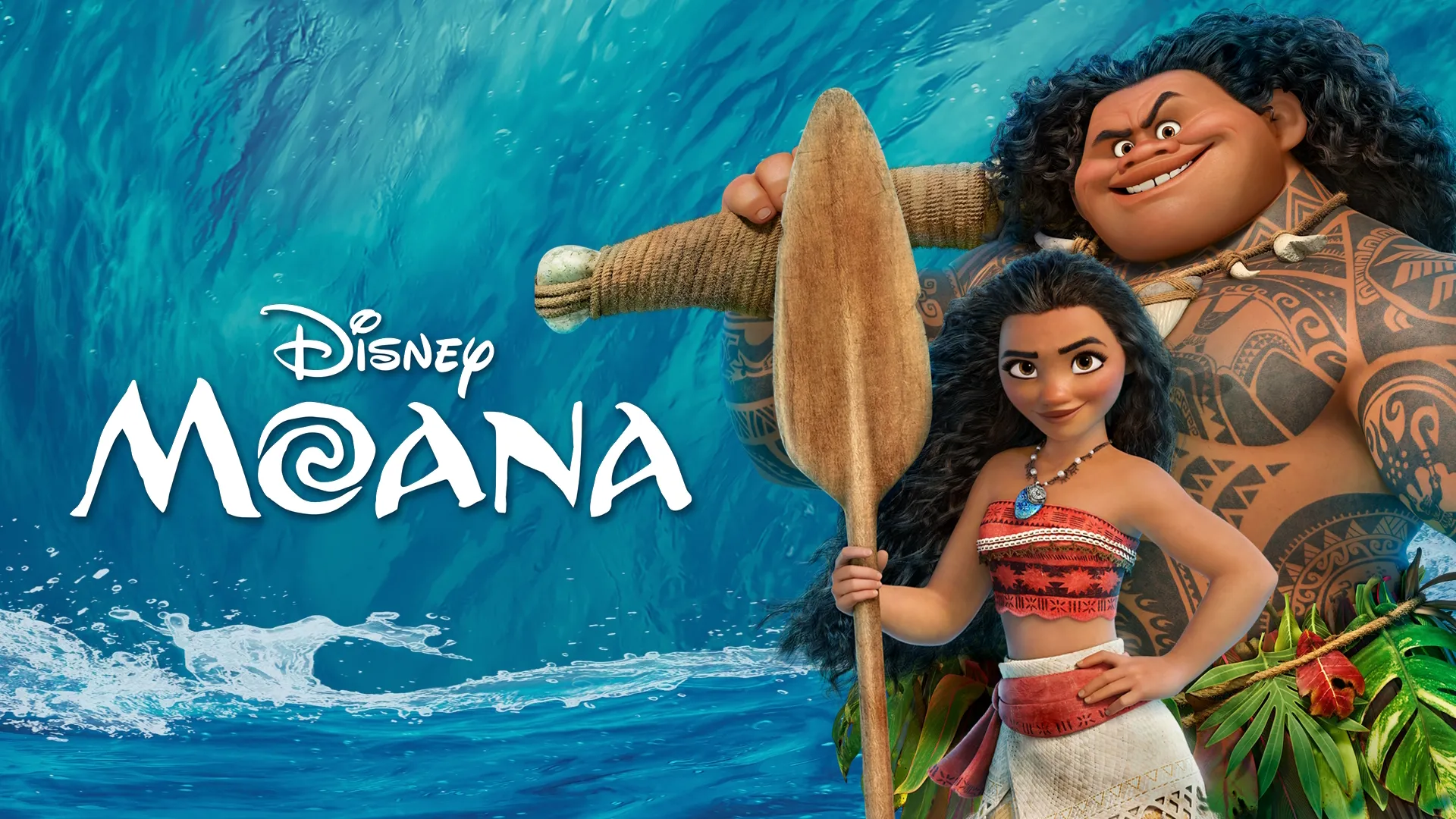 Moana (2016)