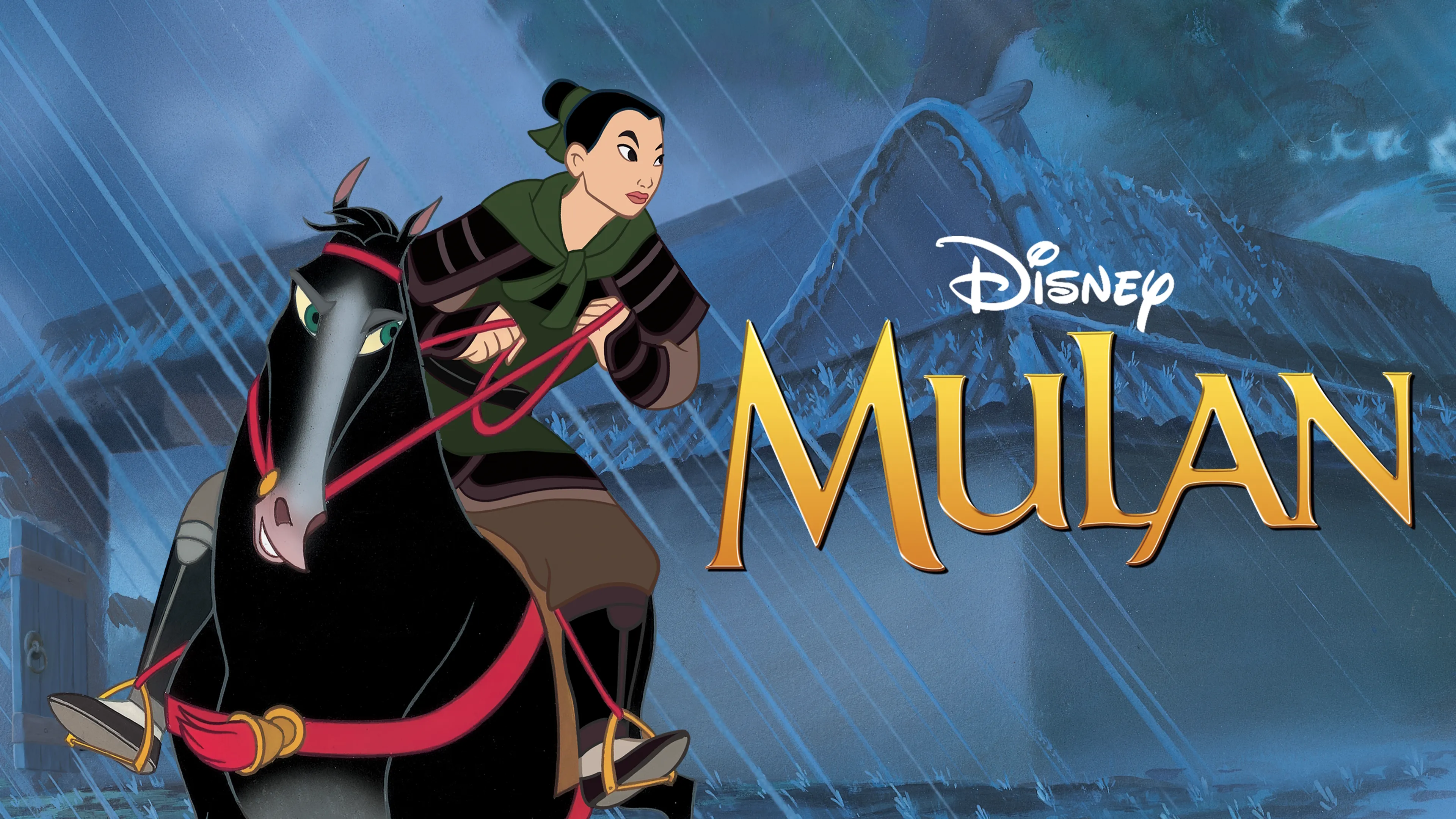 Mulan (1998)