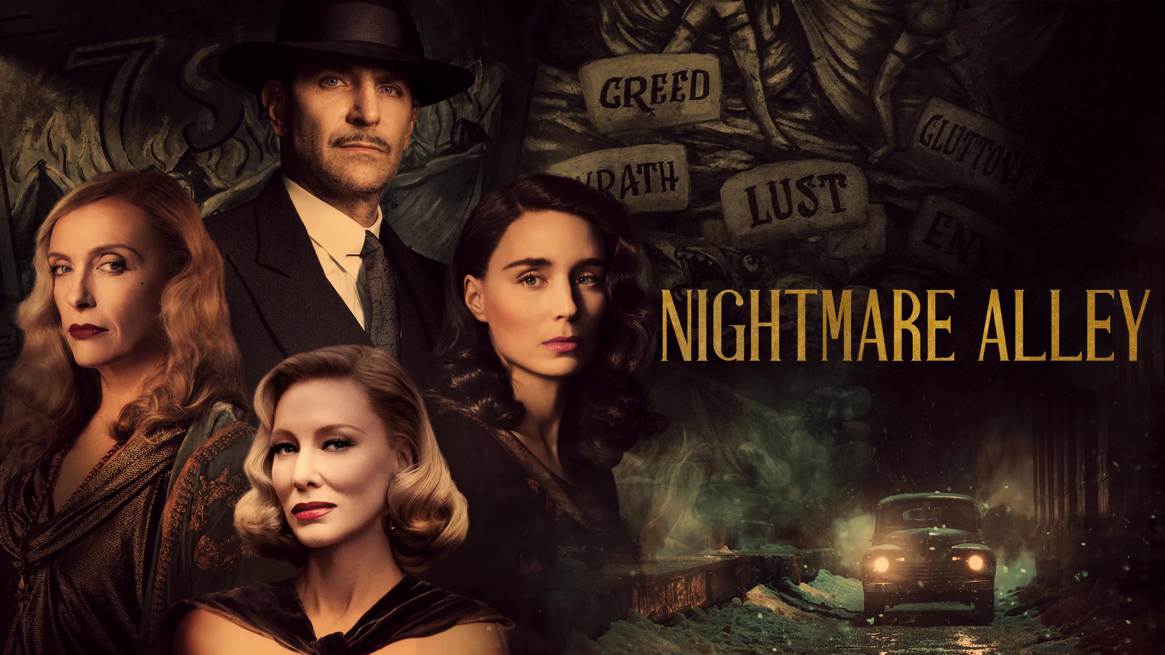 Nightmare Alley (2021)