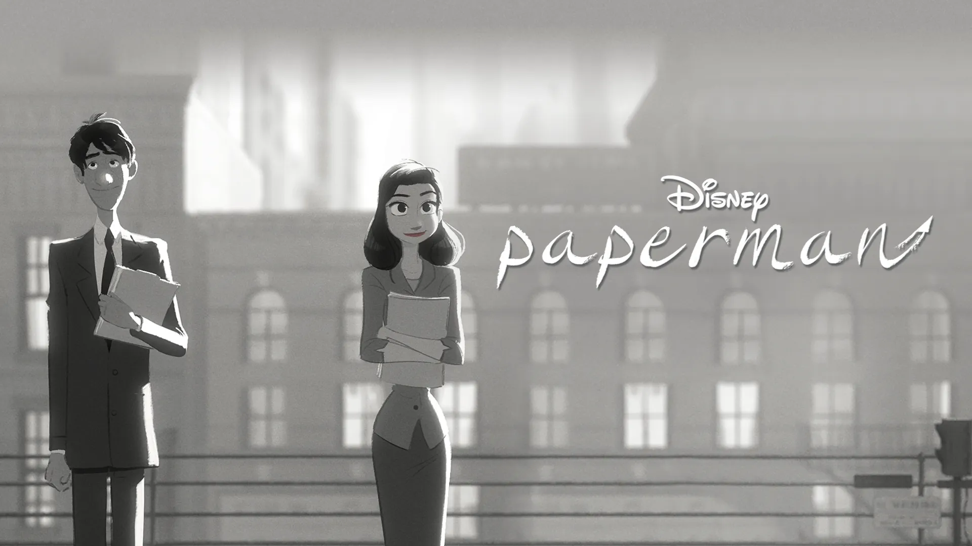 Paperman (2012)