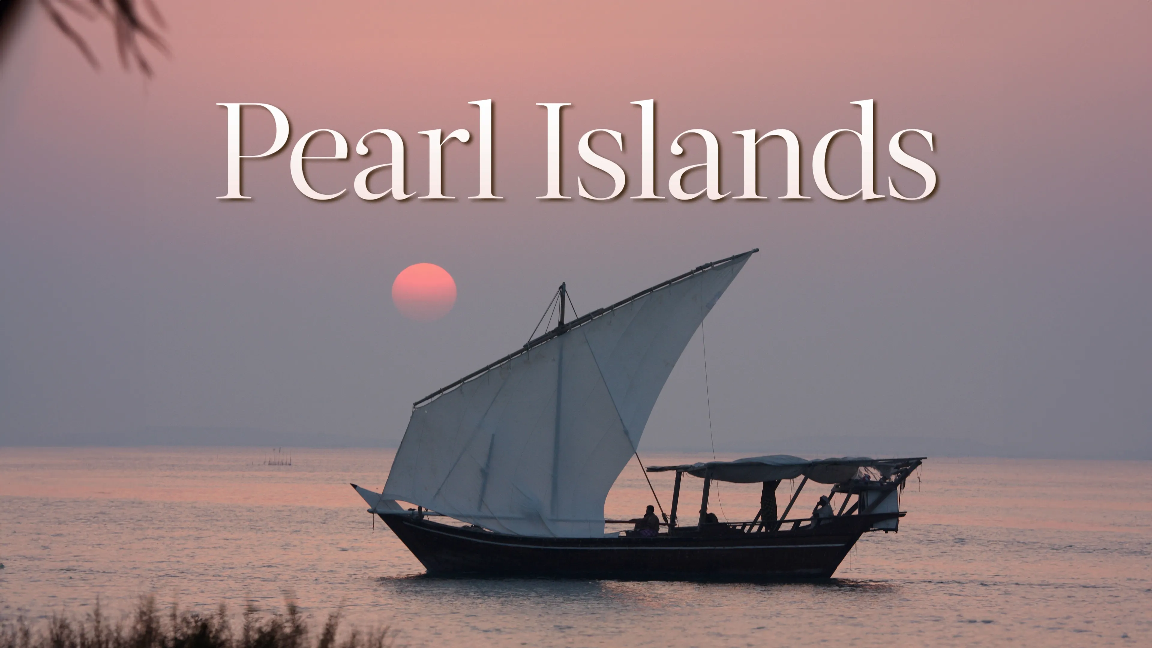 Pearl Islands: The Story of Bahrain's Natural Gems (2018)