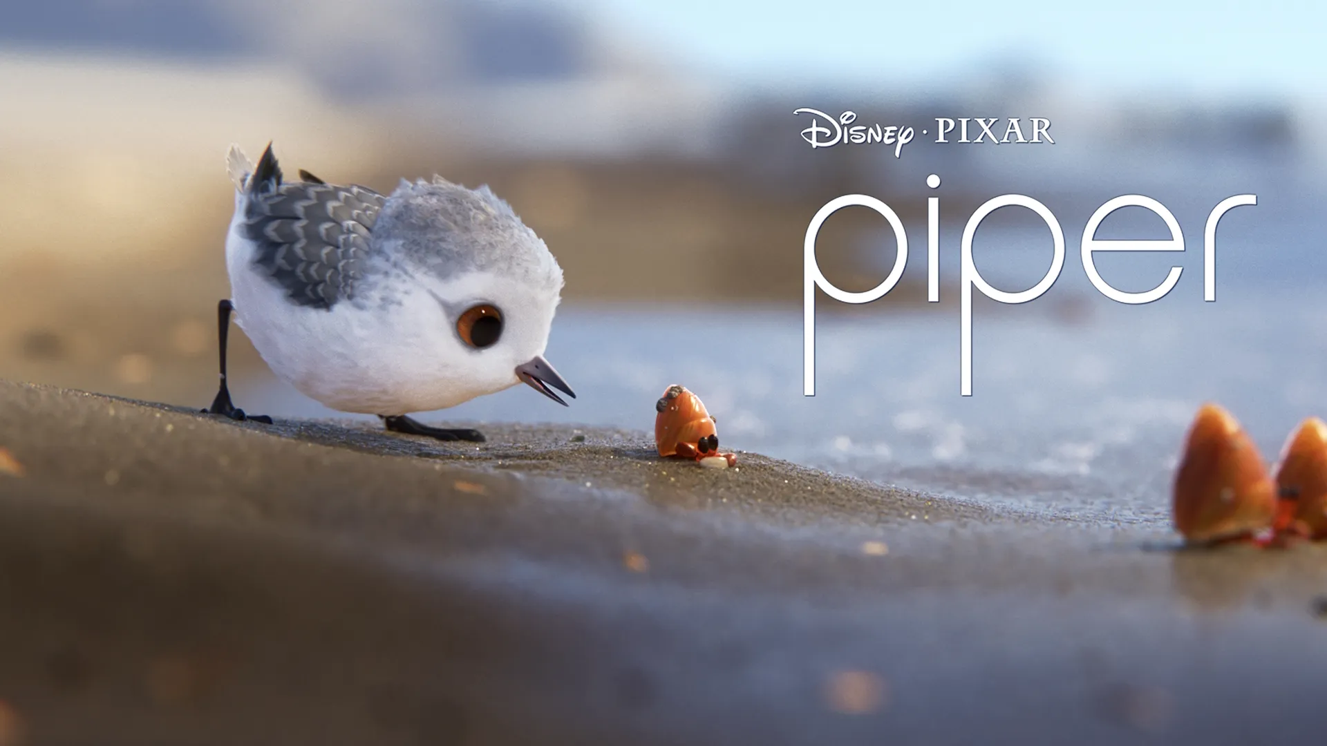 Piper (2016)