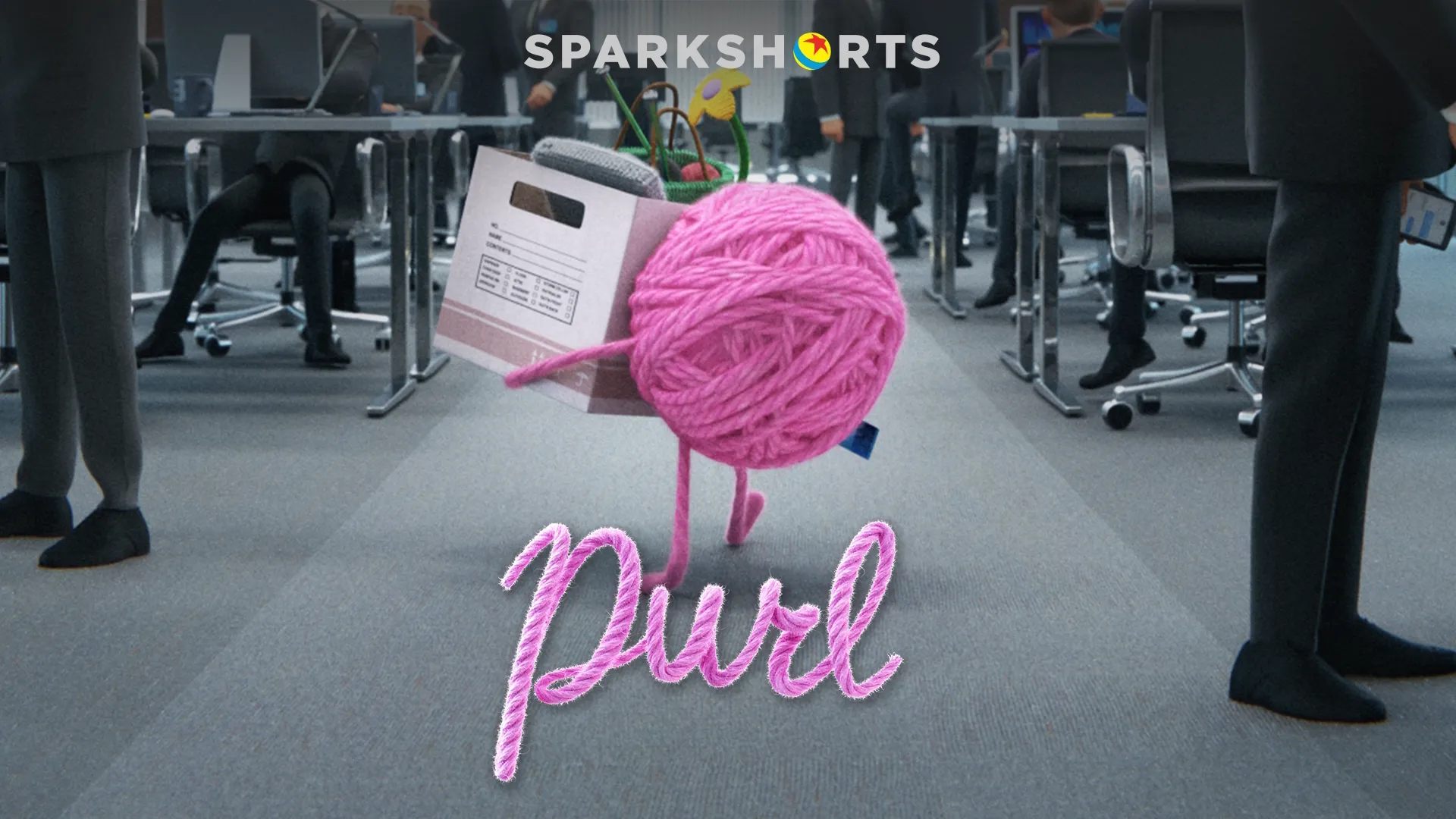 Purl (2019)