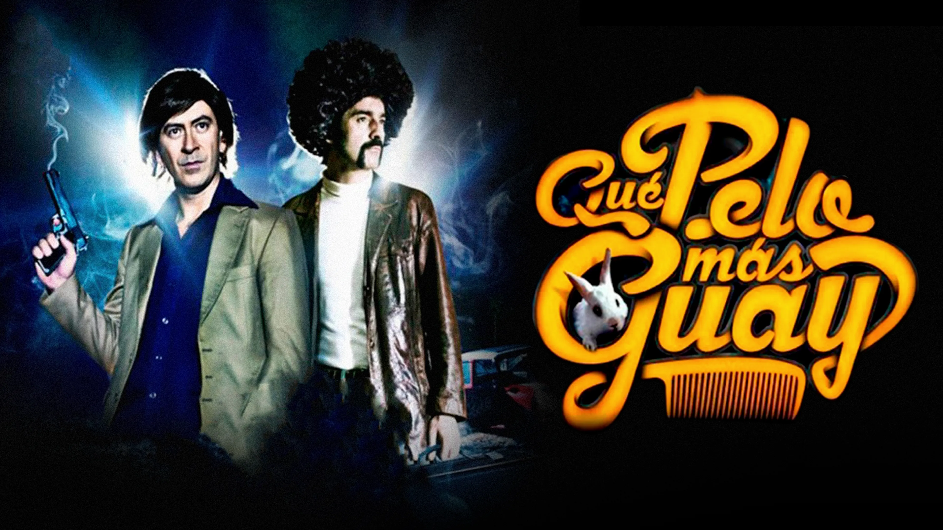Qué pelo más guay (2016)