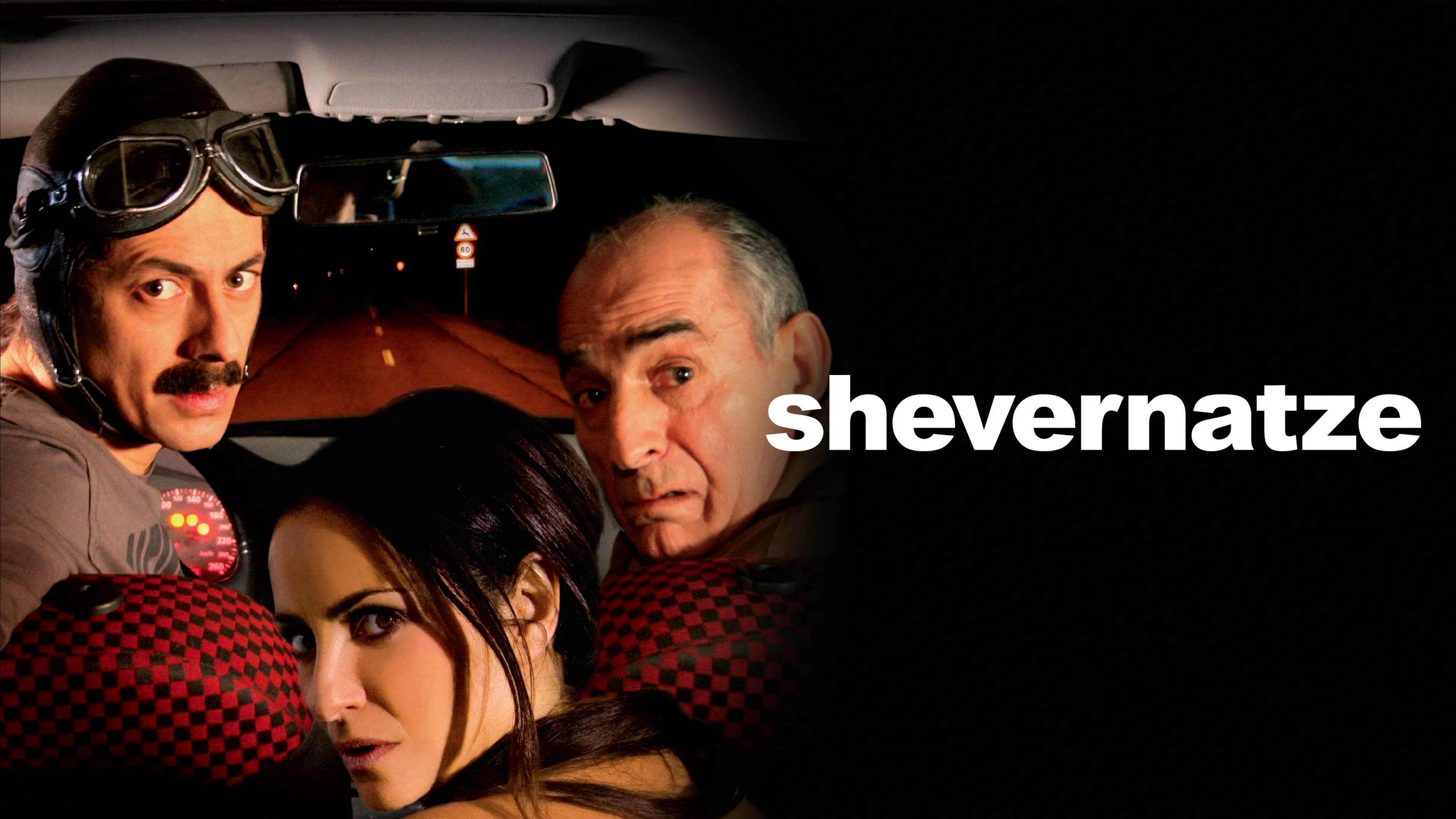 Shevernatze Un Angel Corrupto (2009)