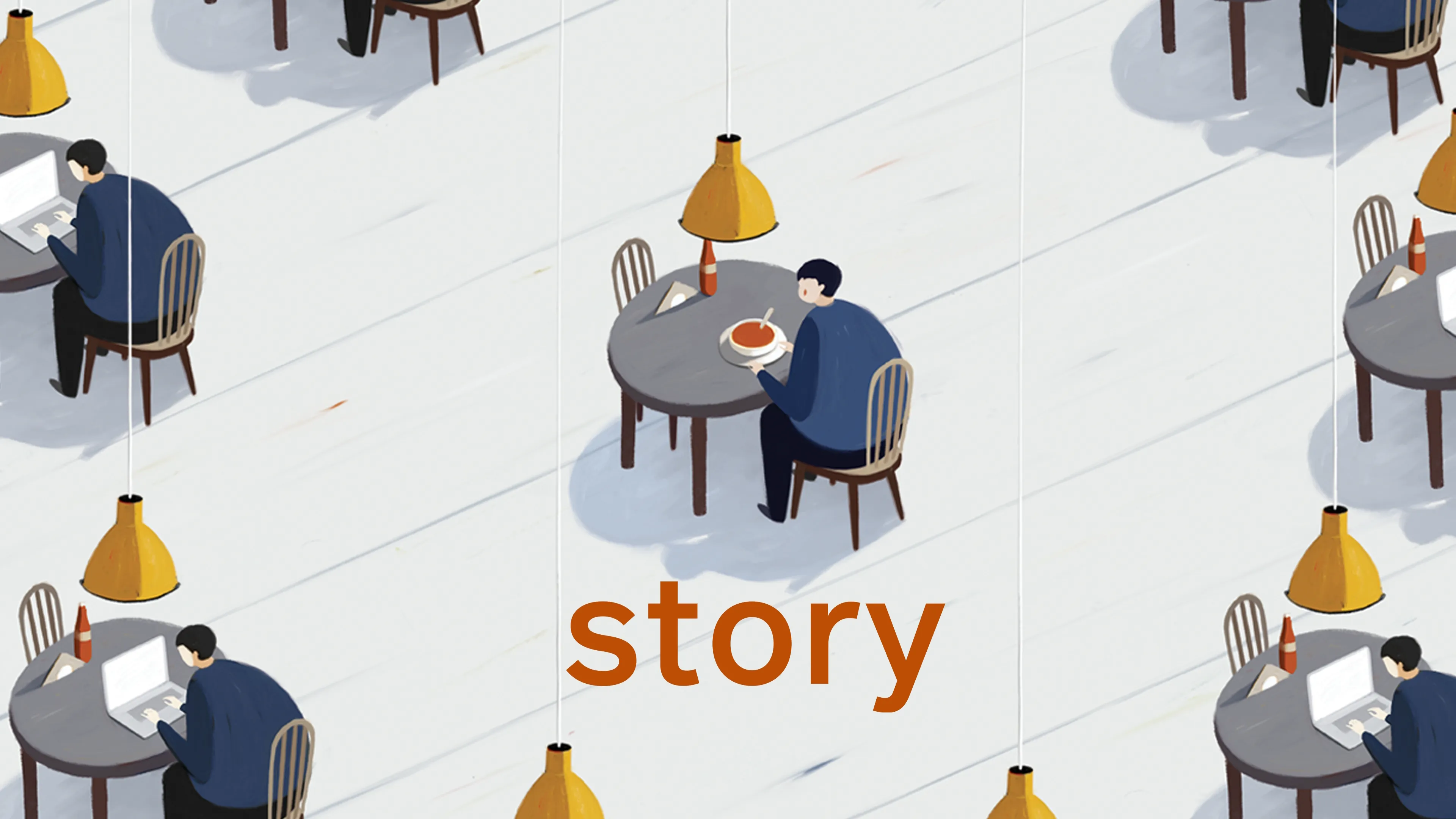 Story (2019)