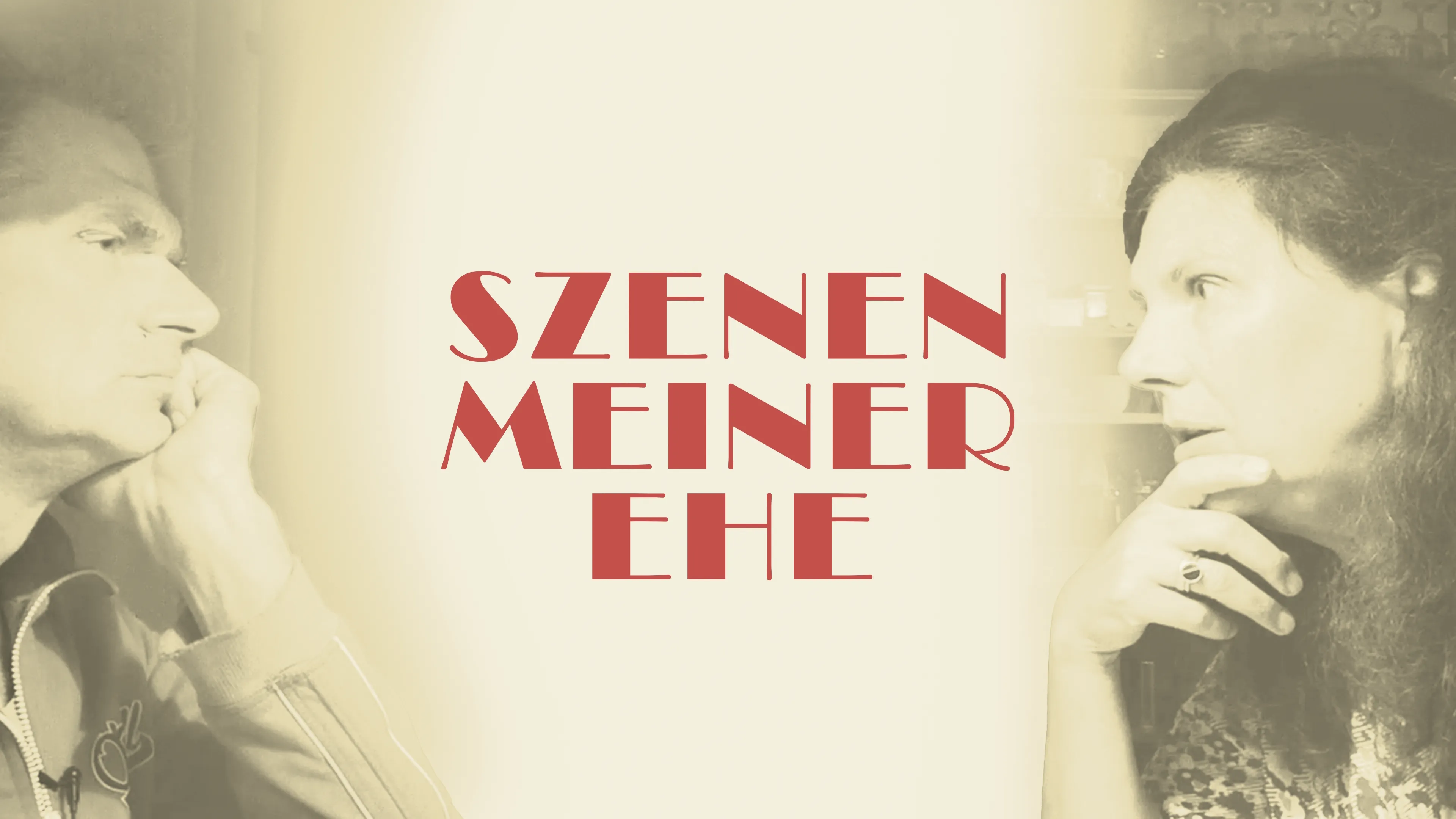 Szenen Meiner Ehe (2021)
