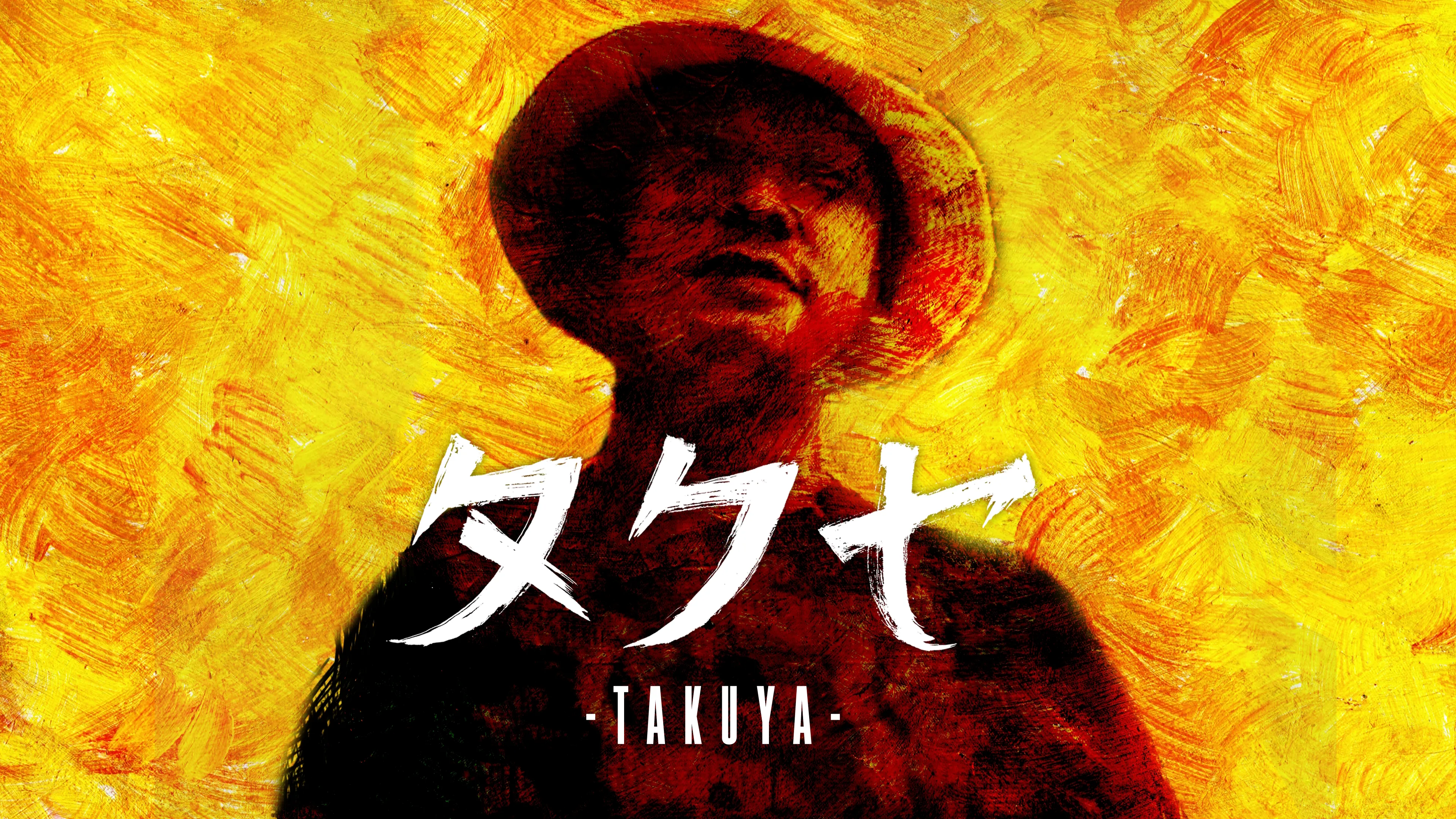 Takuya (2018)