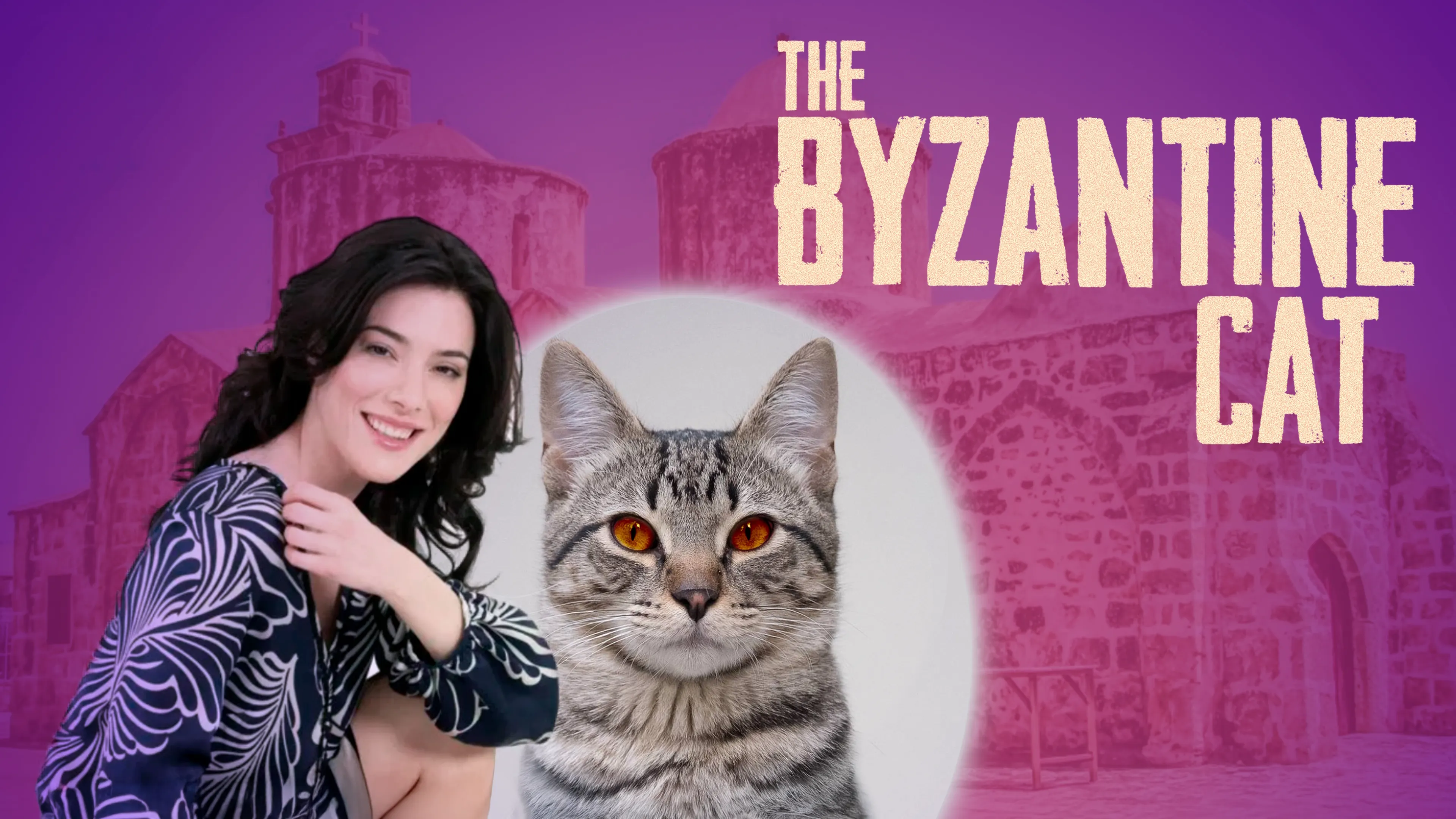 The Byzantine Cat (2002)