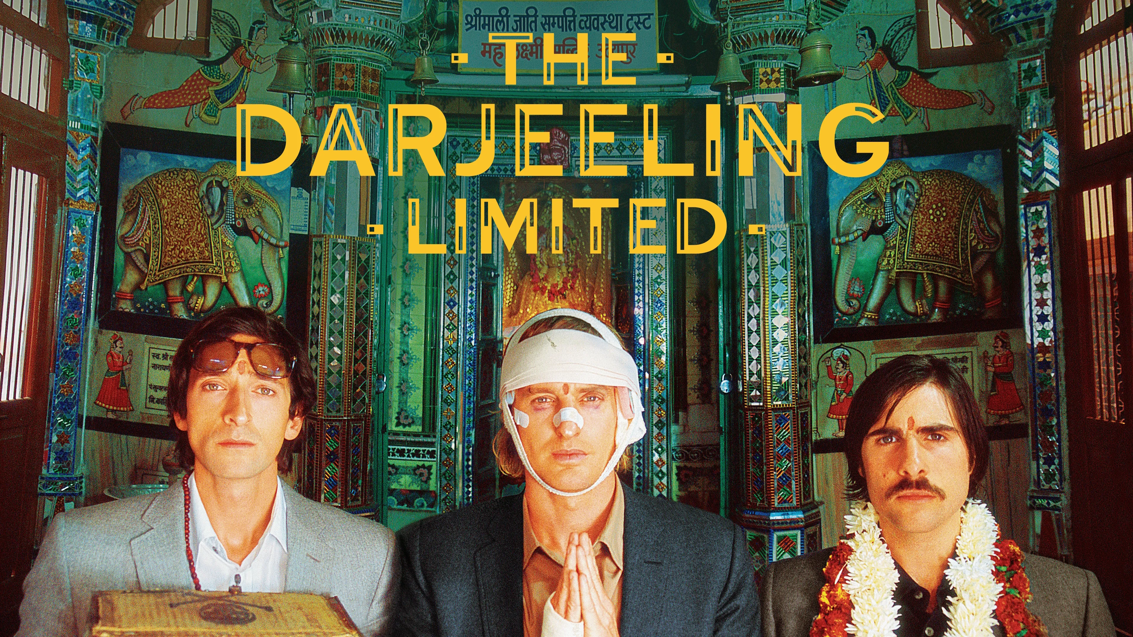 The Darjeeling Limited (2007)