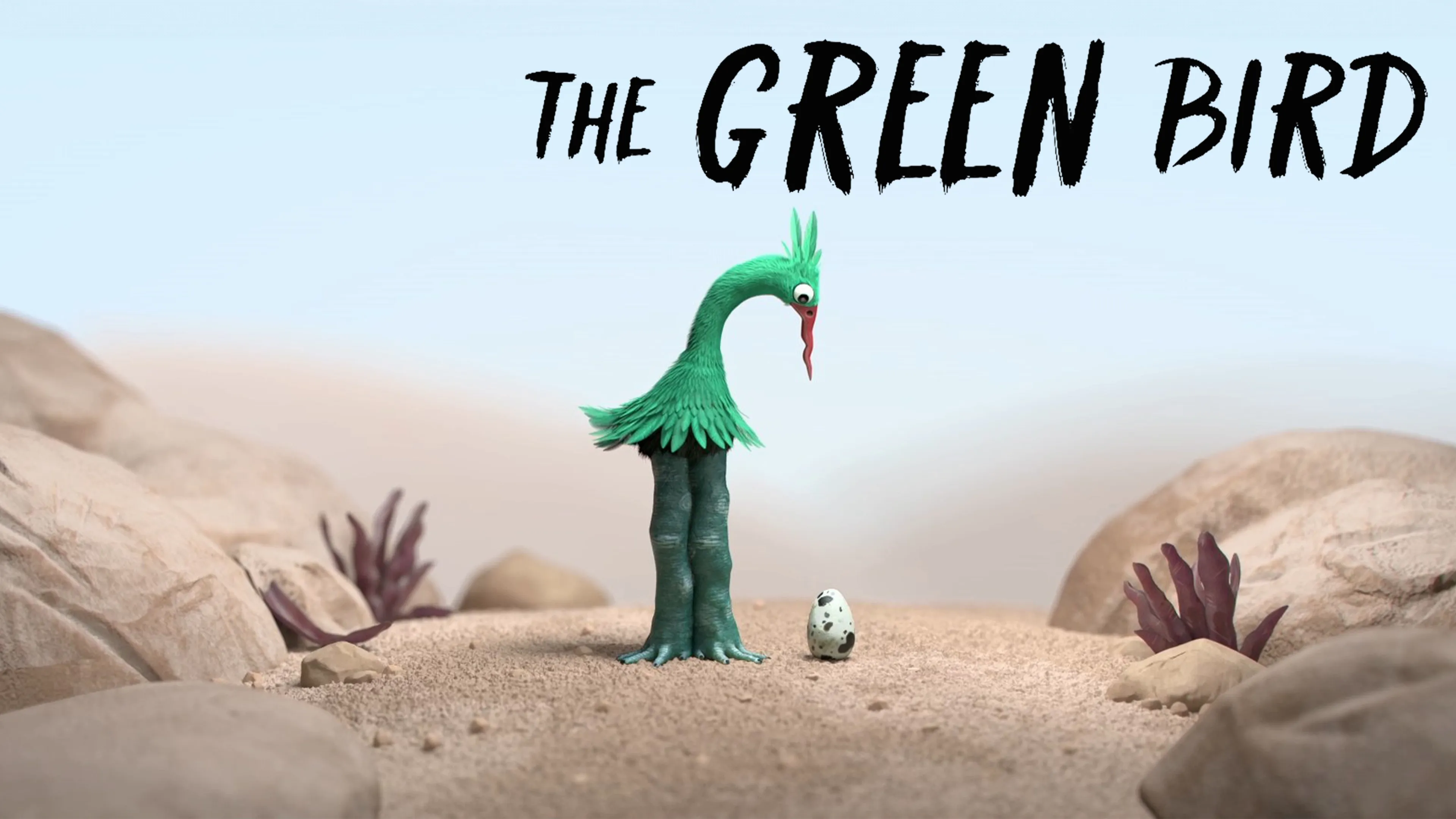 The Green Bird (2017)