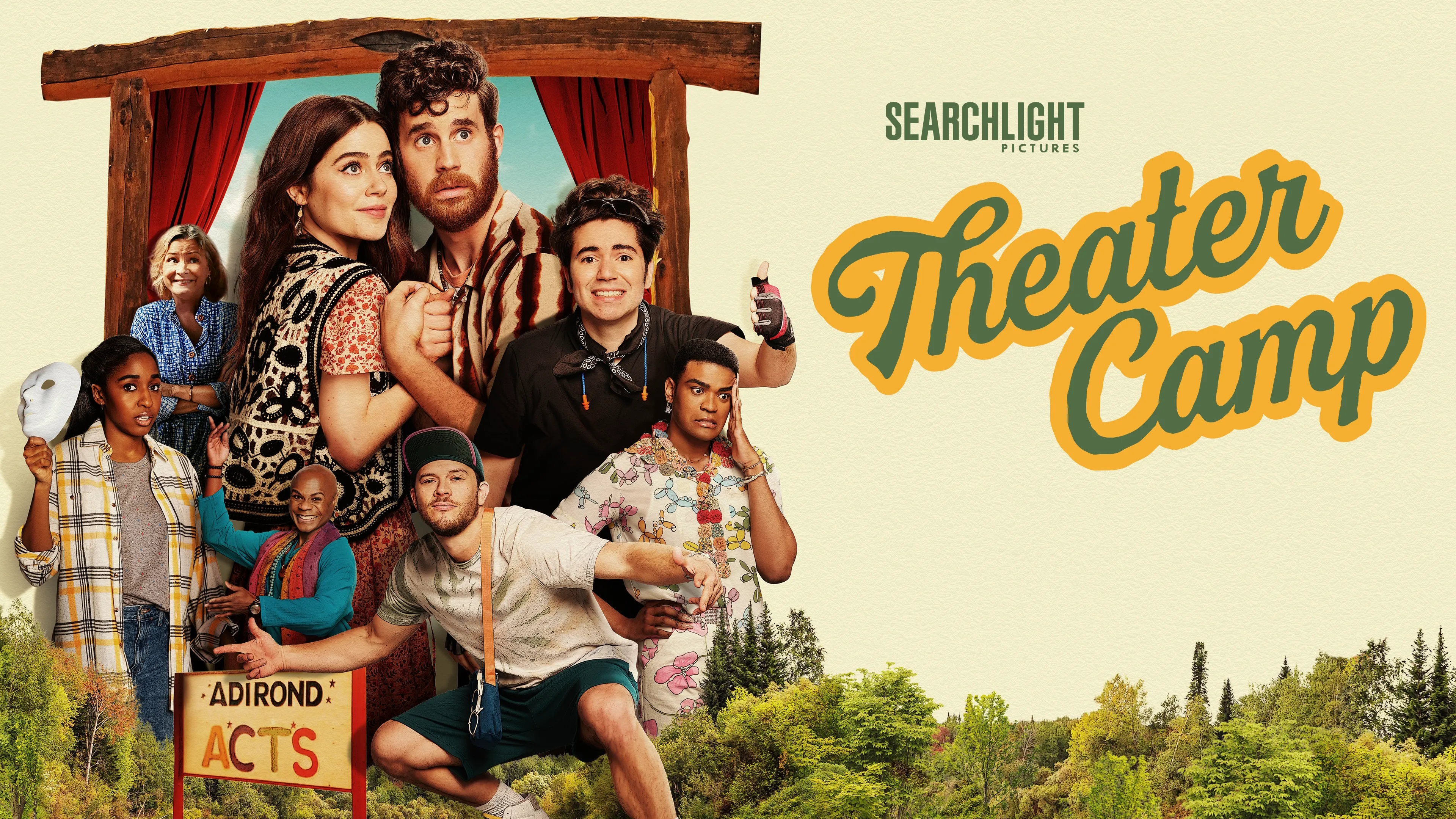 Theater Camp (2023)