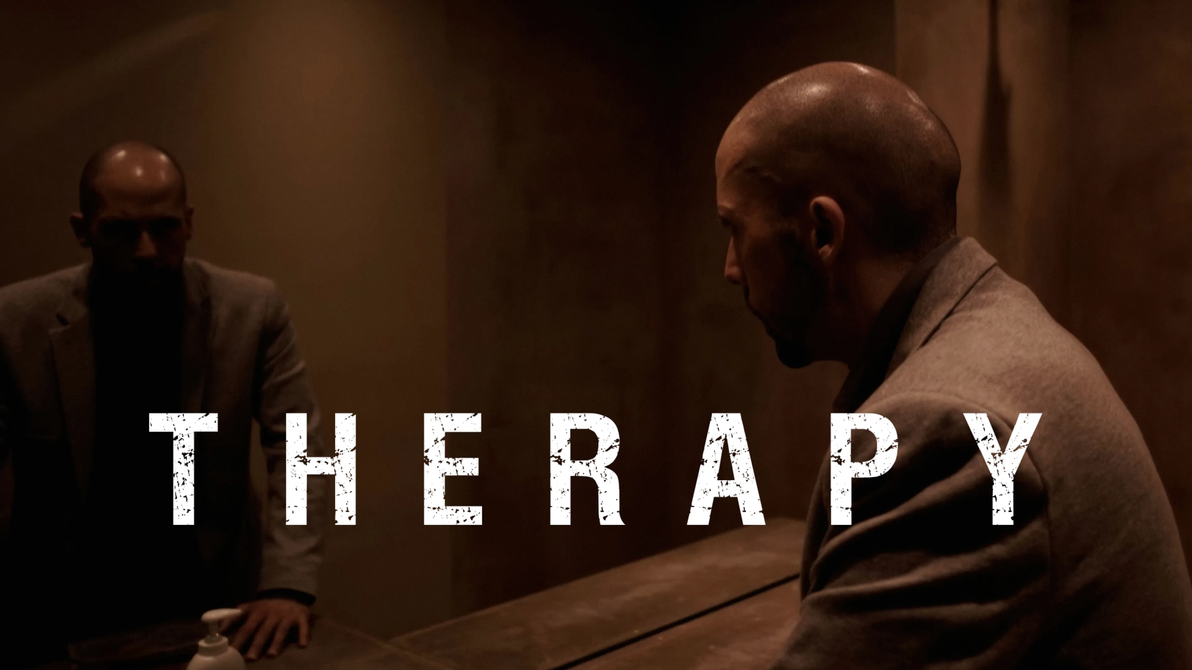 Therapy (2017)