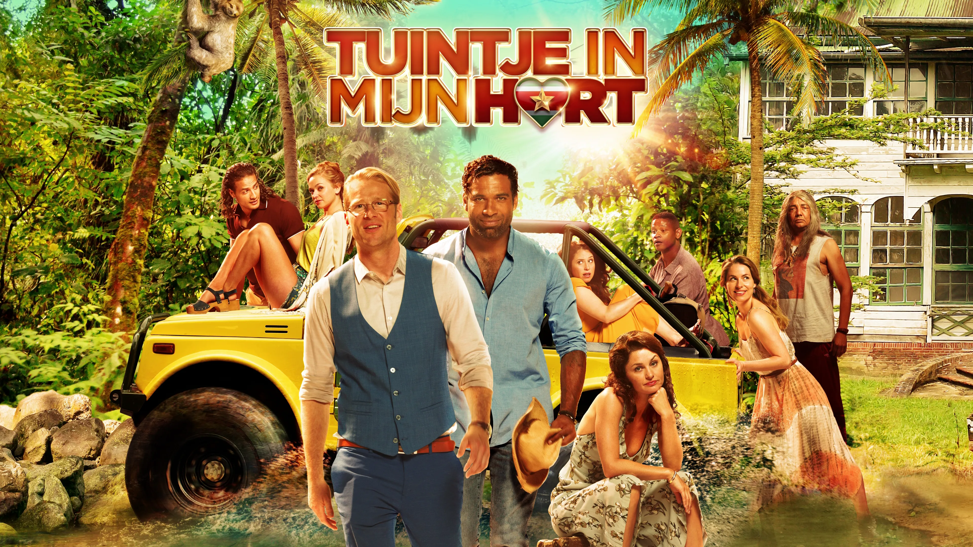 Tuintje in Mijn Hart (2017)