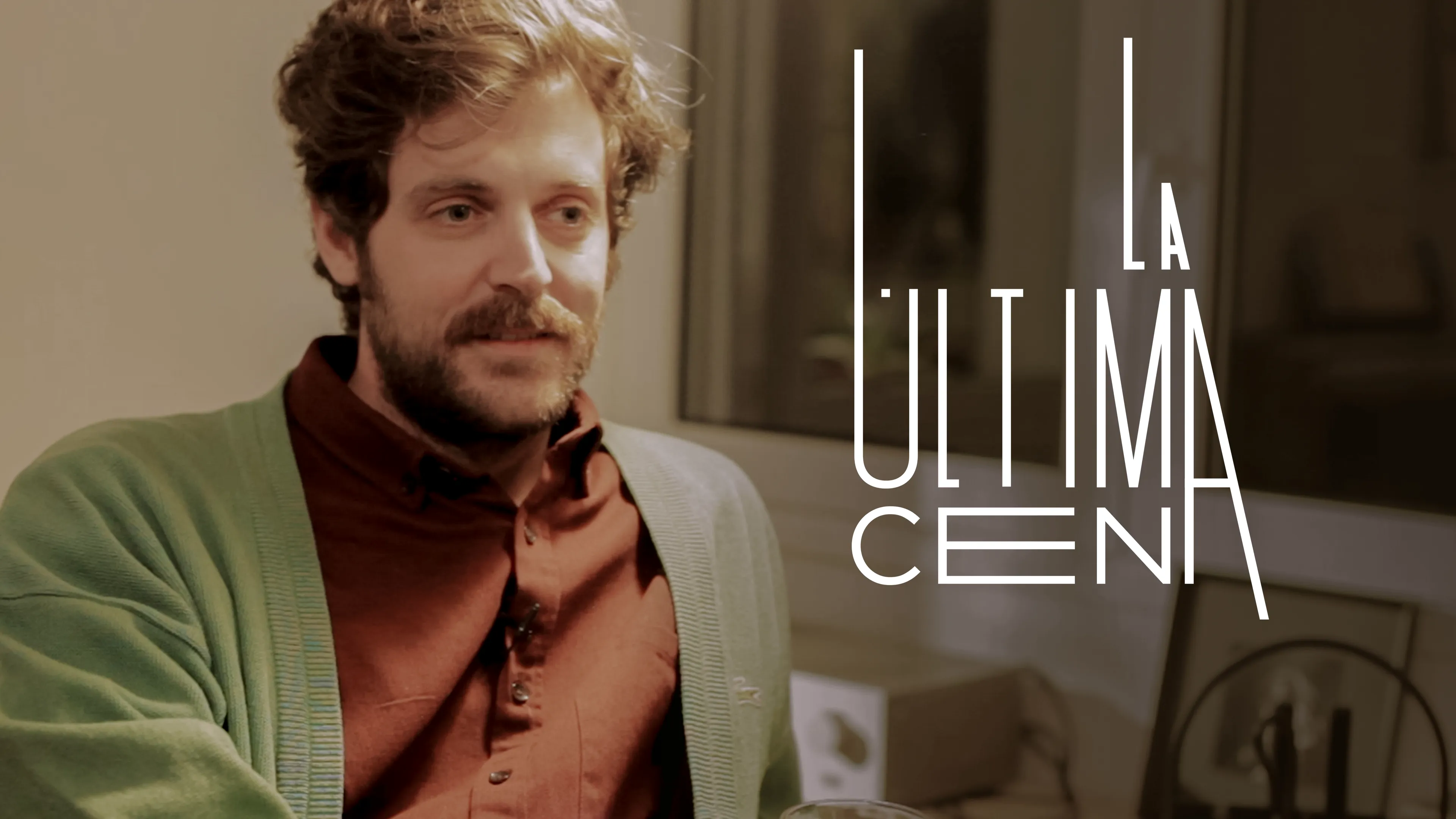 Ultima Cena, La (2020)