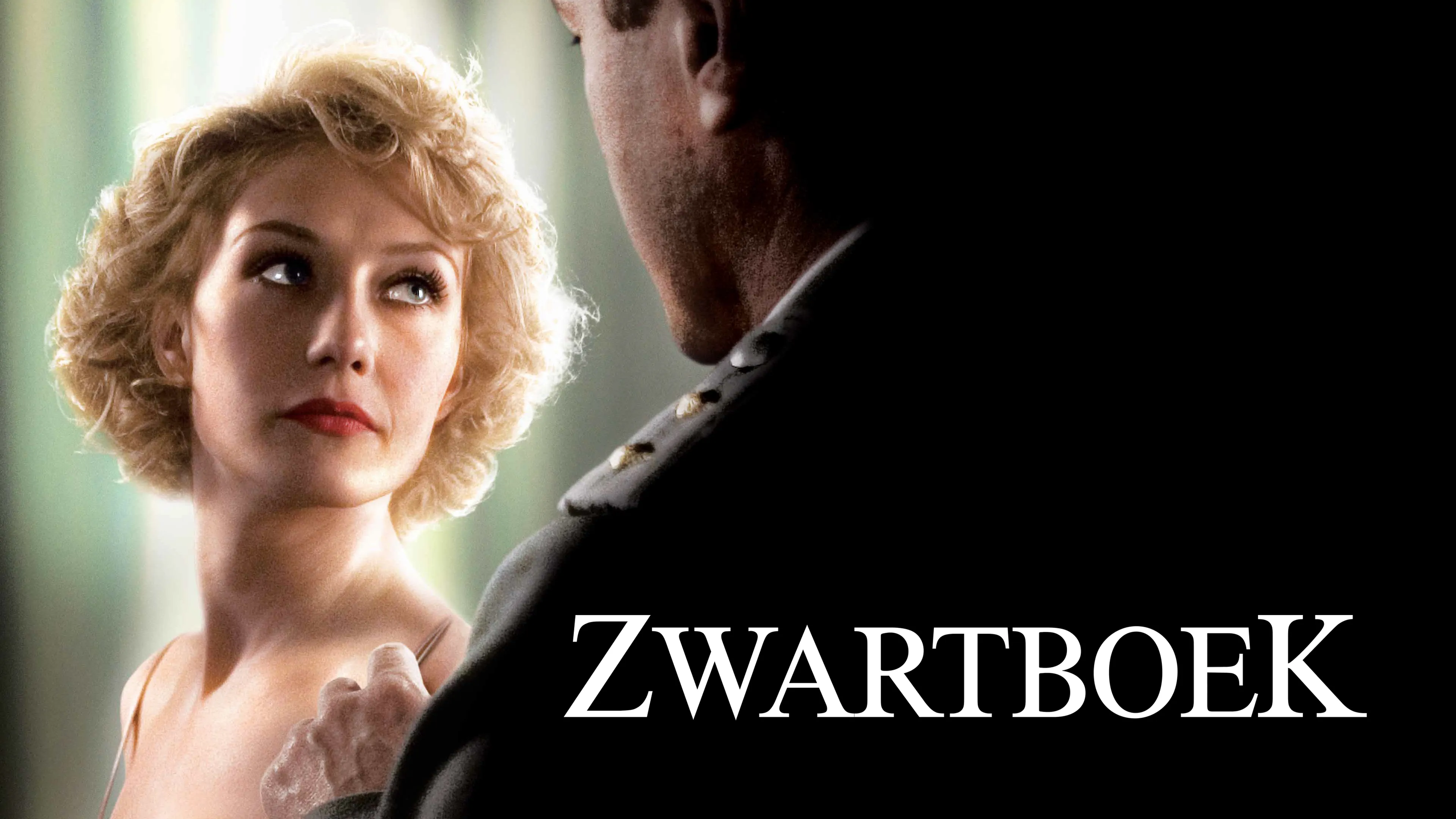 Zwartboek (2007)